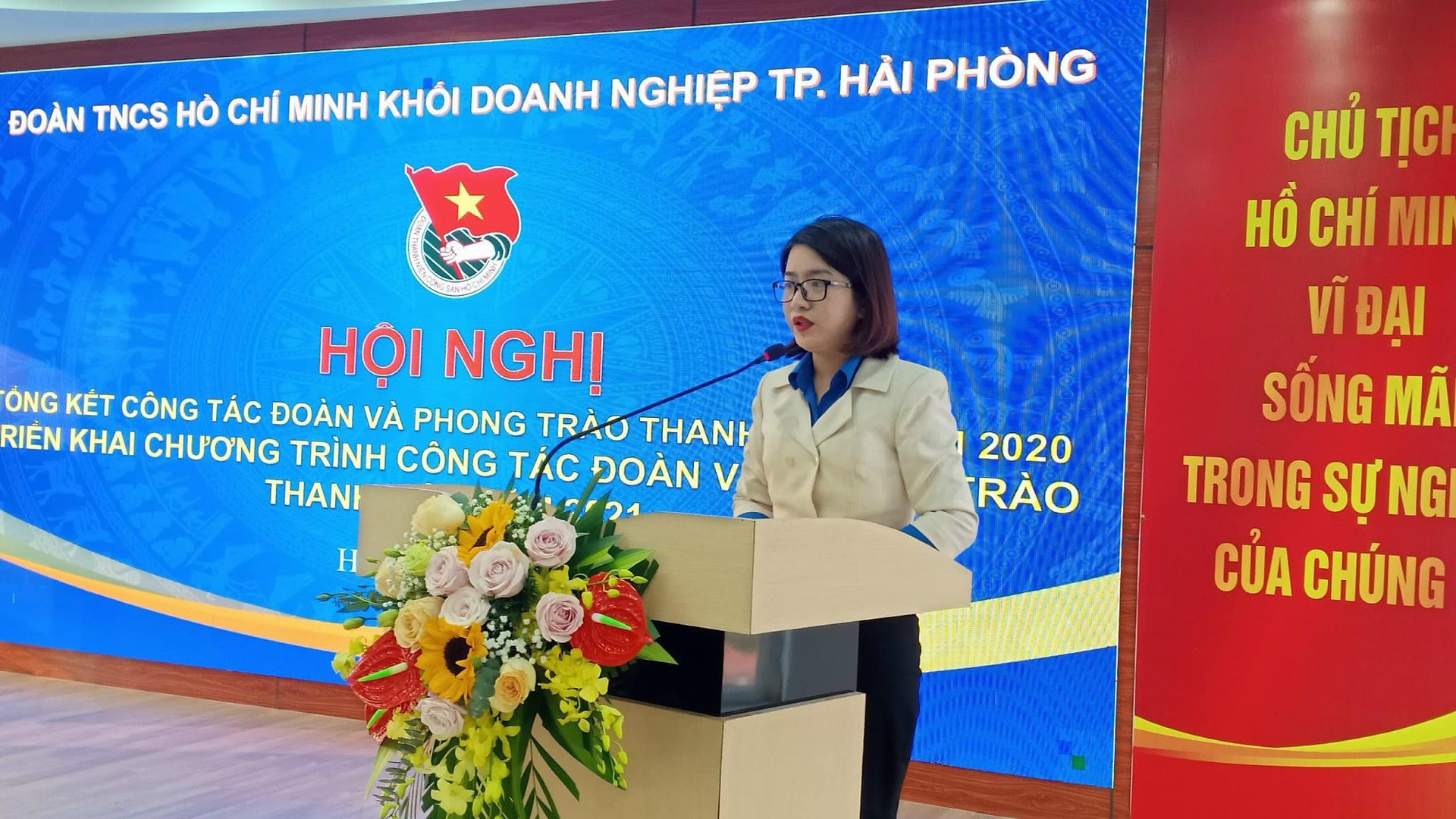 HỘI NGHỊ TỔNG KẾT CÔNG TÁC ĐOÀN VÀ PHONG TRÀO THANH NIÊN NĂM 2020, TRIỂN KHAI CHƯƠNG TRÌNH NĂM 2021.