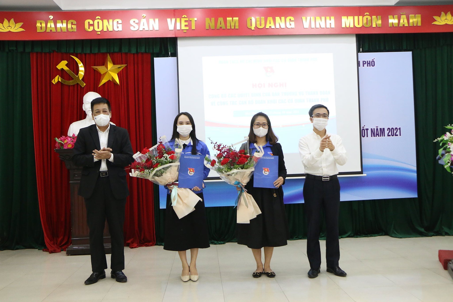 Hội nghị công bố các quyết định của Ban Thường vụ Thành đoàn về công tác cán bộ Đoàn Khối