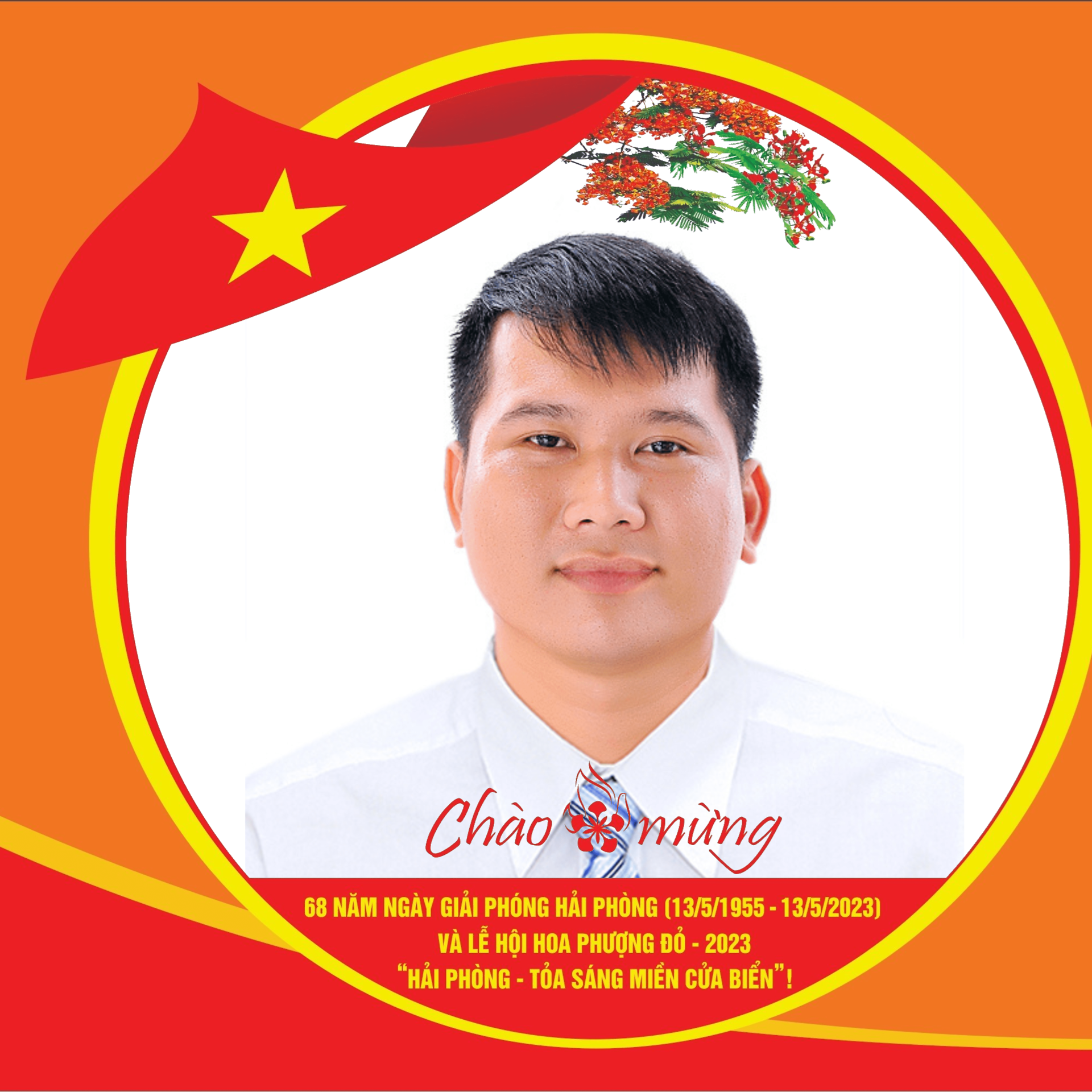 Đồng Chí Phạm Sỹ Tấn - Tấm gương tiêu biểu về học tập và làm theo tư tưởng, đạo đức, phong cách Hồ Chí Minh