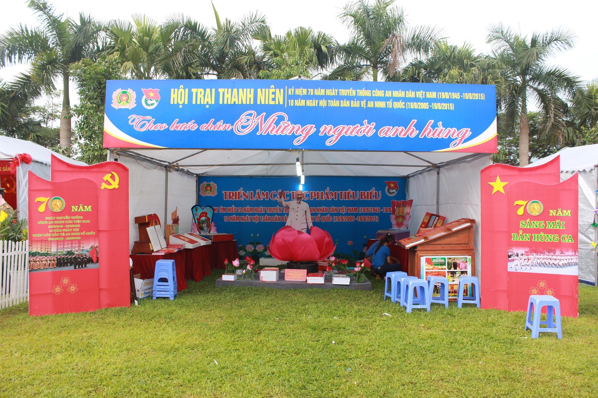 1439180385-Trai trung tam