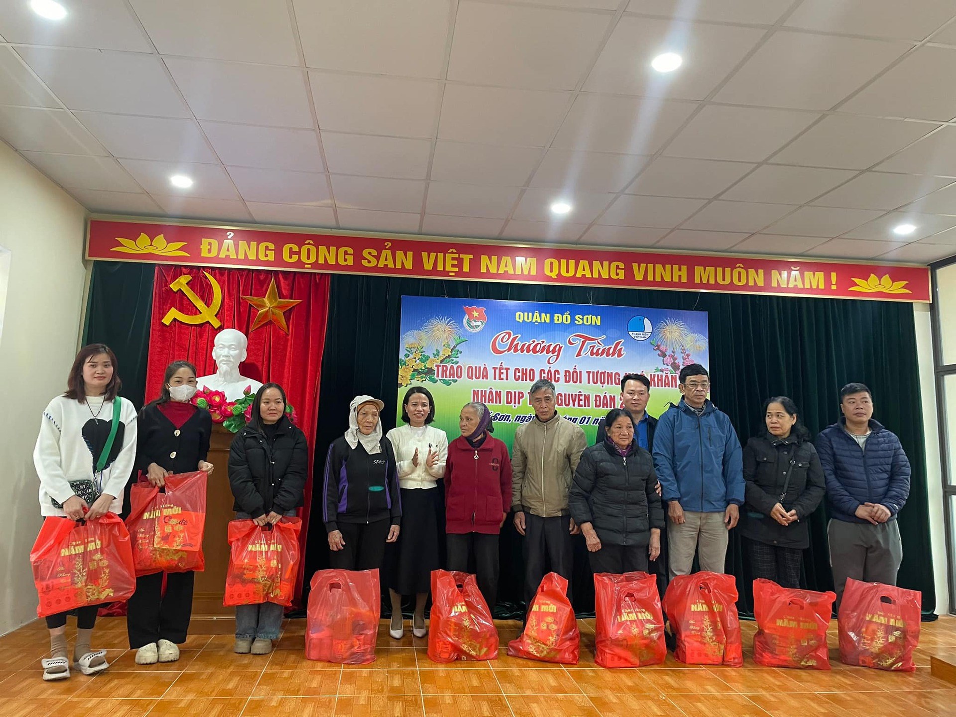 Công trình: “Thanh niên xung kích vì an sinh xã hội” nhân kỷ niệm 93 năm Ngày thành lập Đoàn TNCS Hồ Chí Minh (26/3/1931-26/3/2024).