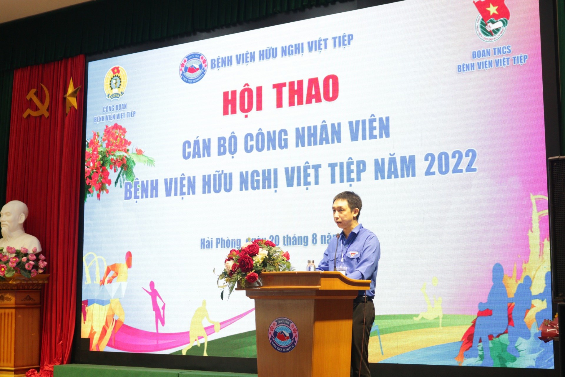 Đồng chí Nguyễn Trọng Đức - tấm gương thanh niên tiêu biểu làm theo lời Bác