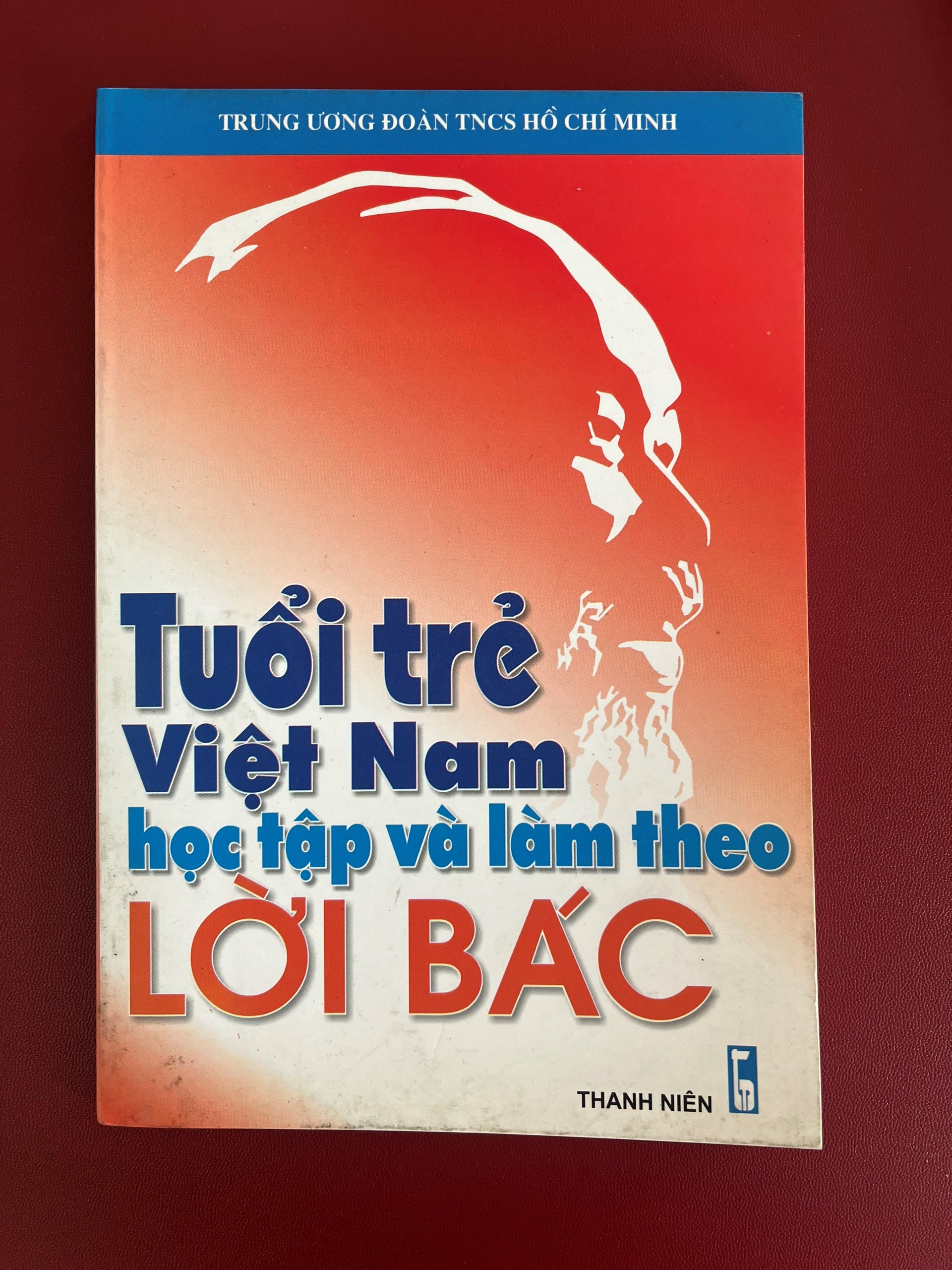 THẢO LUẬN CUỐN SÁCH VỀ BÁC NĂM 2022.