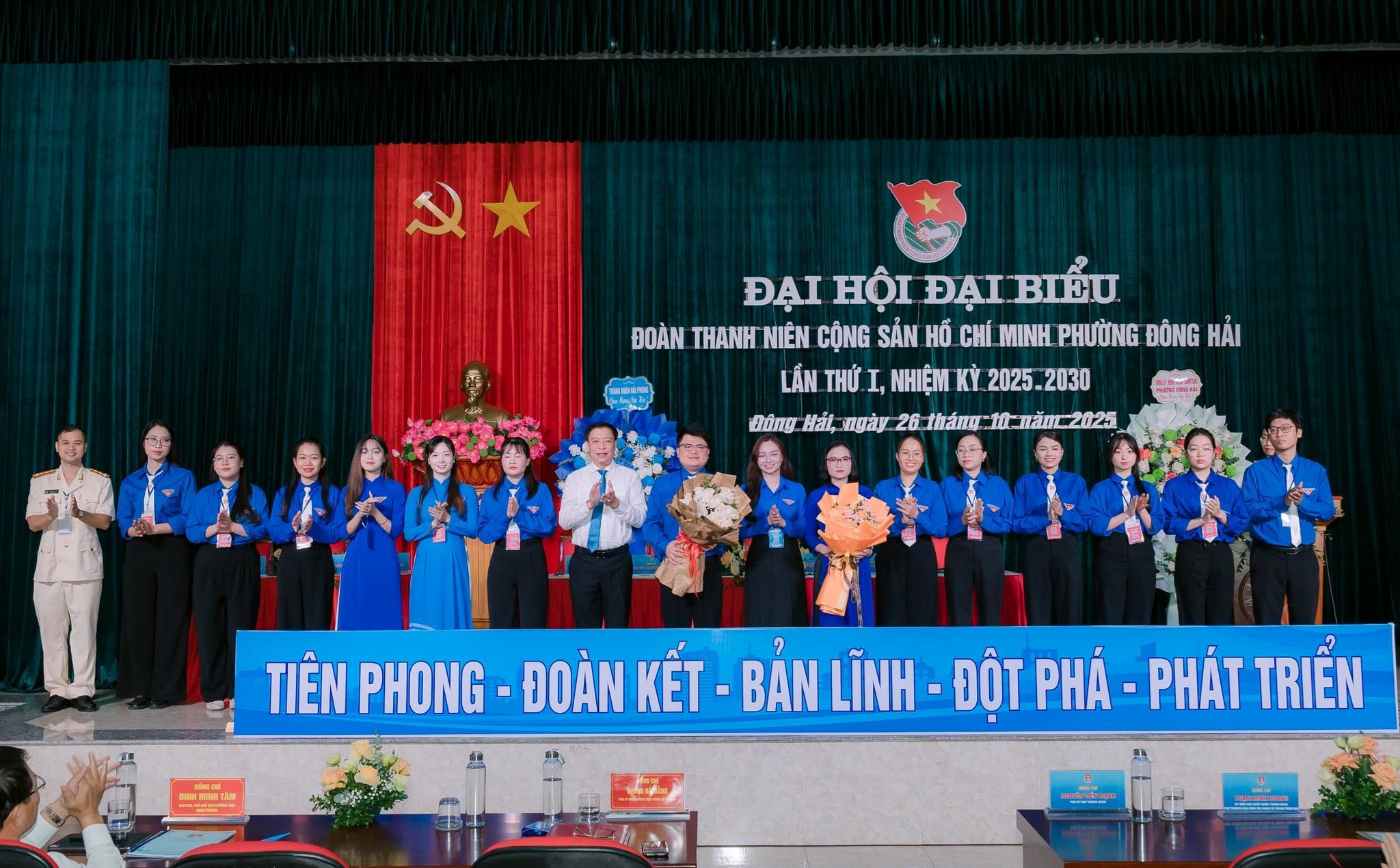 ĐẠI HỘI ĐẠI BIỂU ĐOÀN TNCS HỒ CHÍ MINH PHƯỜNG ĐÔNG HẢI LẦN THỨ I, NHIỆM KỲ 2025 - 2030