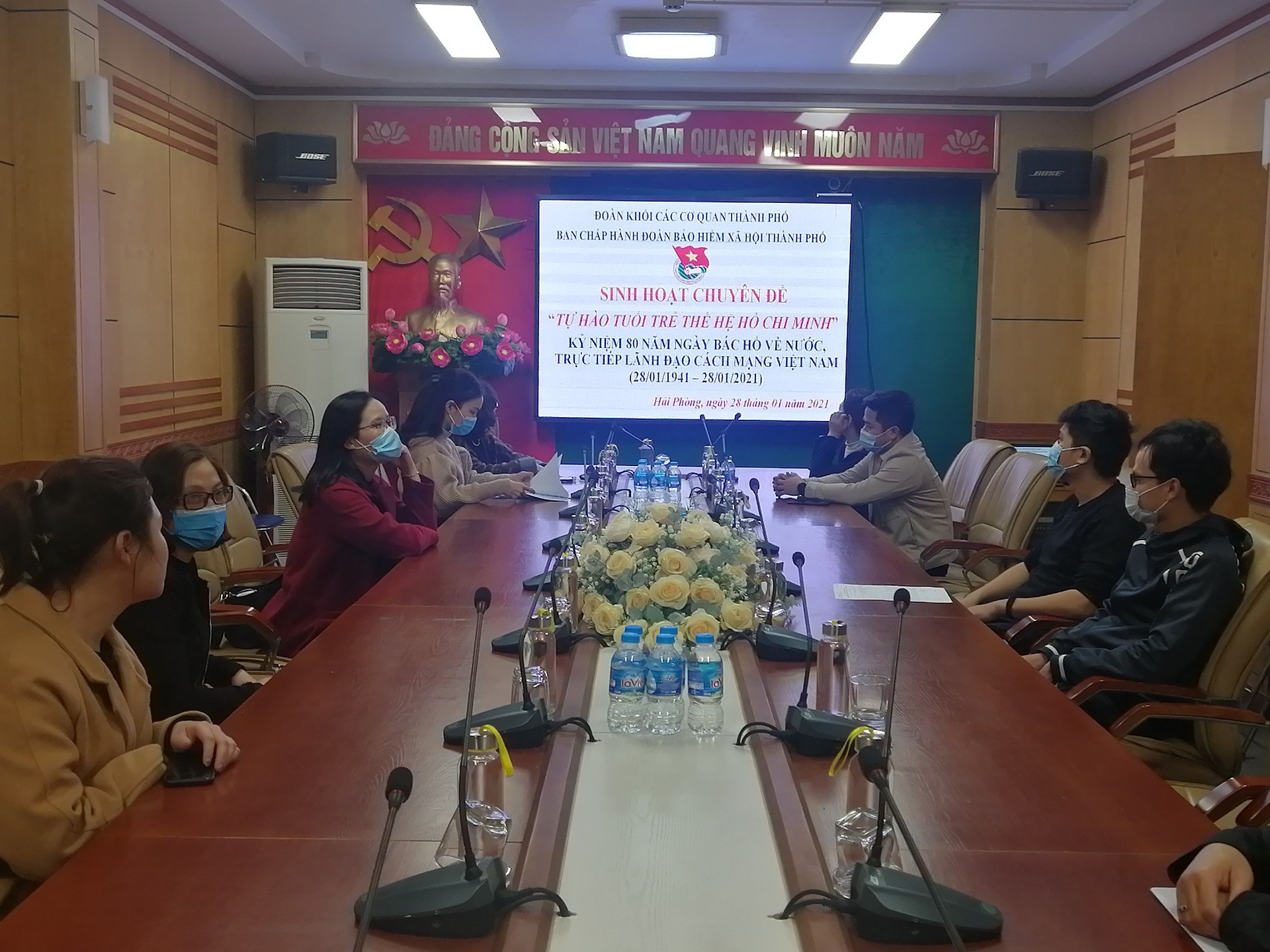 Kỷ niệm 80 năm Ngày Bác Hồ về nước trực tiếp lãnh đạo cách mạng Việt Nam (28/01/1941 - 28/01/2021)