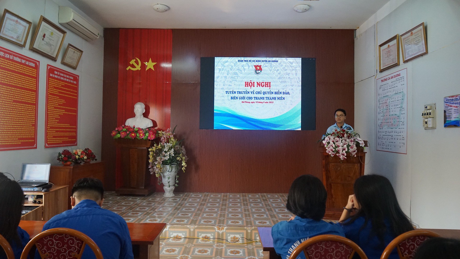 HỘI NGHỊ TUYÊN TRUYỀN VỀ CHỦ QUYỀN BIÊN GIỚI, BIỂN ĐẢO TRONG TÌNH HÌNH MỚI CHO ĐOÀN VIÊN, THANH NIÊN NĂM 2022