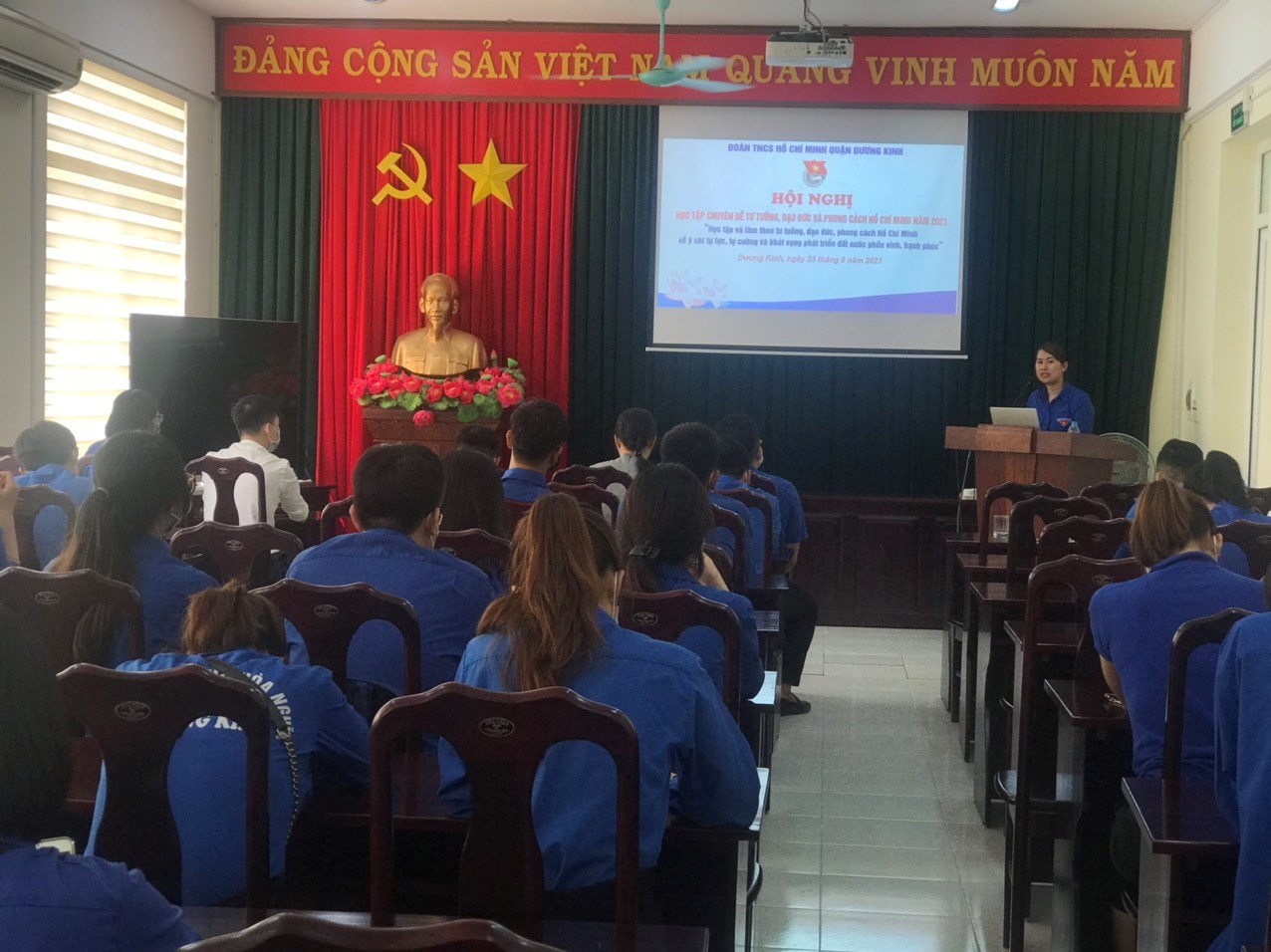 Hội nghị học tập, quán triệt Nghị quyết Đại hội đại biểu toàn quốc lần thứ XIII của Đảng, Nghị quyết Đại hội Đảng các cấp.