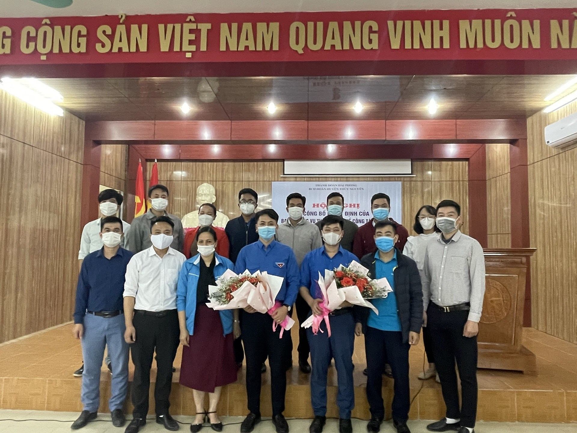 Kiện toàn chức danh Bí thư, Phó Bí thư Huyện đoàn, huyện Thuỷ Nguyên khoá XXV, nhiệm kỳ 2017-2022