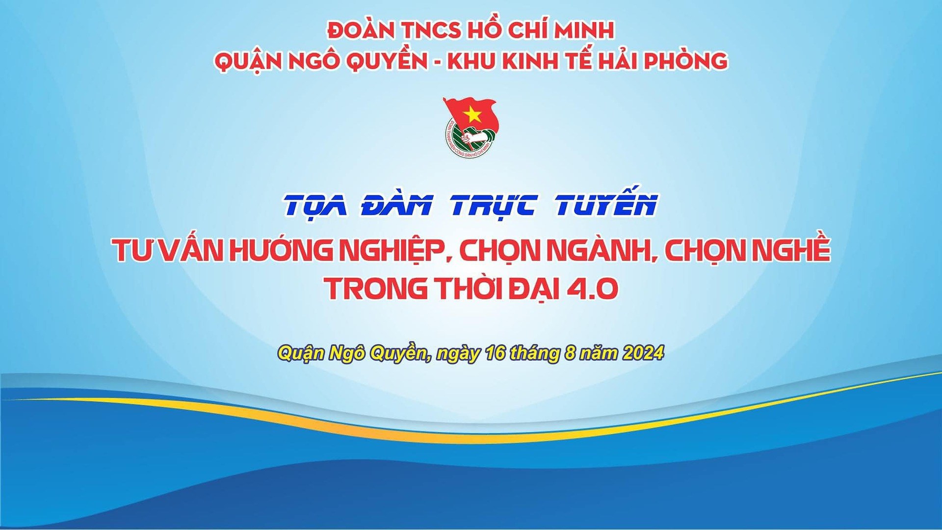 TỌA ĐÀM "TƯ VẤN HƯỚNG NGHIỆP, CHỌN NGÀNH, CHỌN NGHỀ TRONG THỜI ĐẠI 4.0"