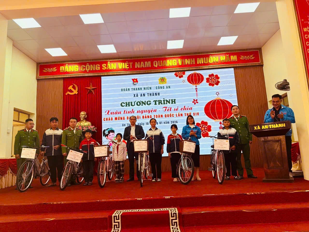 ĐOÀN XÃ AN THÀNH TỔ CHỨC CHƯƠNG TRÌNH "XUÂN TÌNH NGUYỆN - TẾT SẺ CHIA" NĂM 2026