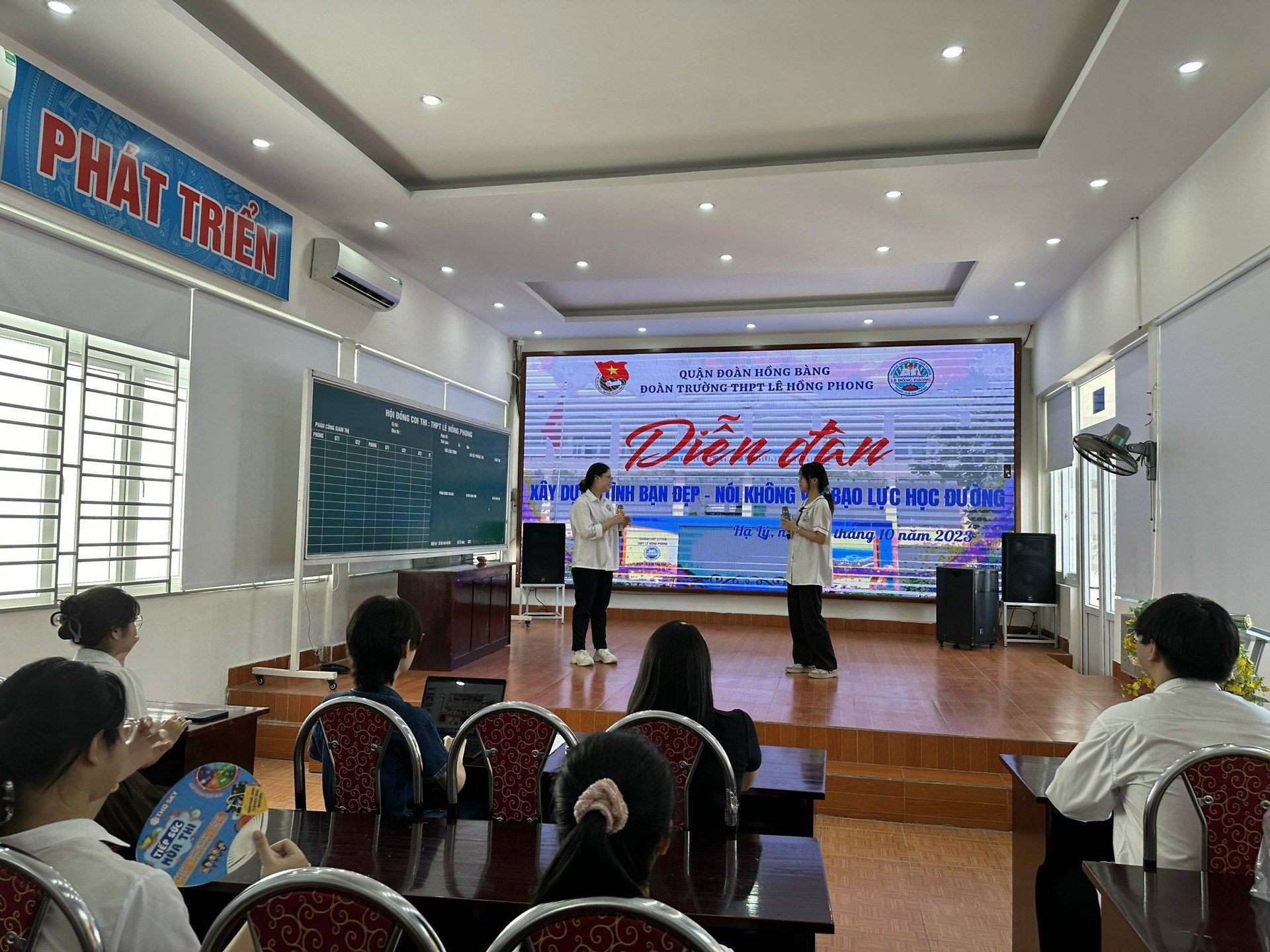 Diễn đàn Xây dựng tình bạn đẹp, nói không với bạo lực học đường năm học 2023 - 2024