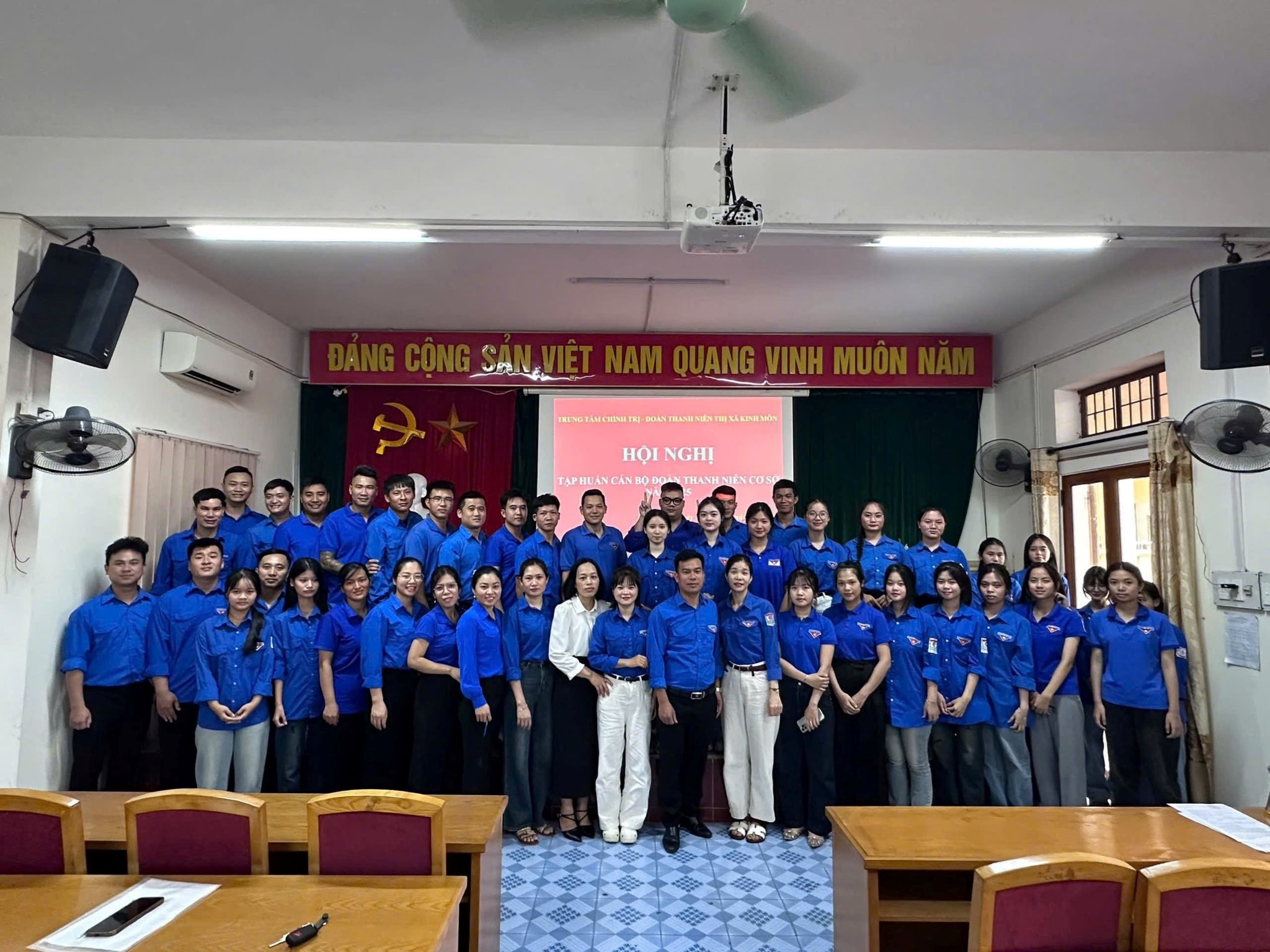 [HỘI NGHỊ TẬP HUẤN CÁN BỘ  ĐOÀN CƠ SỞ NĂM 2025]