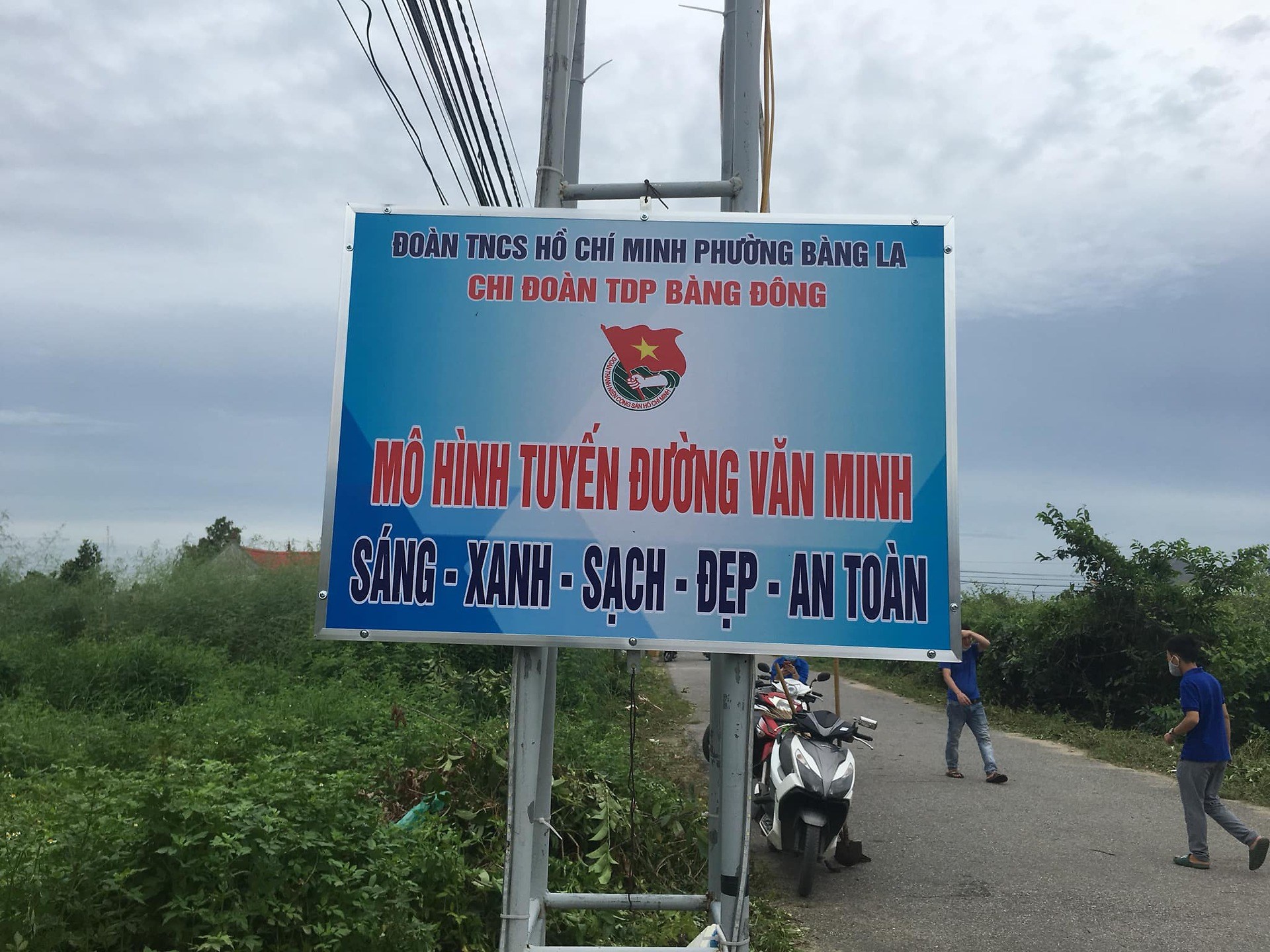 100% Đoàn phường trực thuộc Quận đoàn Đồ Sơn  duy trì hiệu quả và thành lập mới mô hình “Tuyến đường văn minh” năm 2021