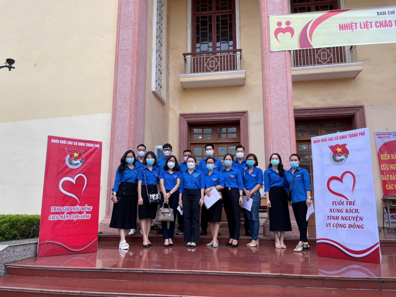 TUỔI TRẺ KHỐI CÁC CƠ QUAN THÀNH PHỐ TÍCH CỰC THAM GIA HIẾN MÁU TÌNH NGUYỆN