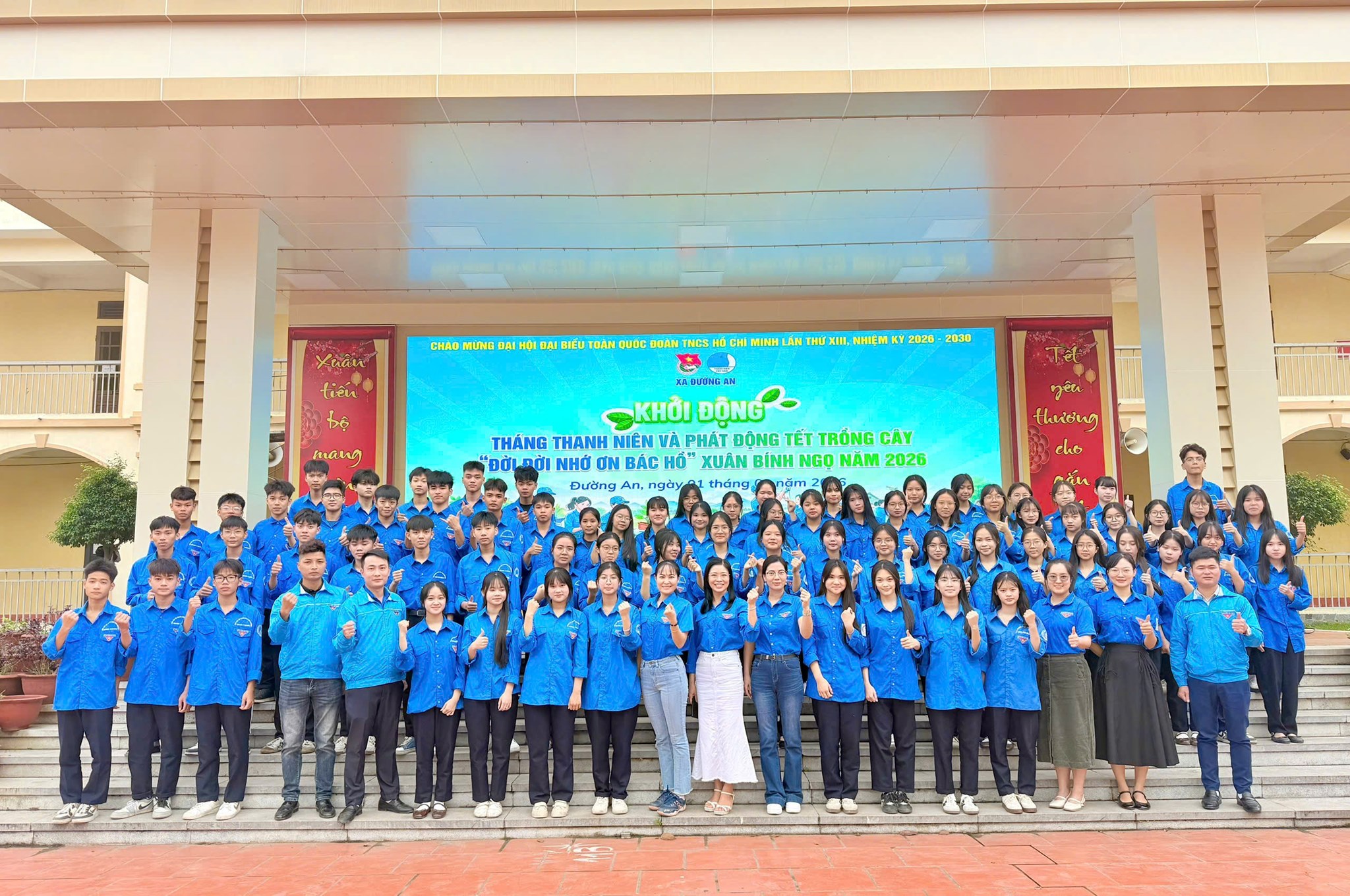 ĐƯỜNG AN: KHỞI ĐỘNG THÁNG THANH NIÊN VÀ PHÁT ĐỘNG TẾT TRỒNG CÂY “ĐỜI ĐỜI NHỚ ƠN BÁC HỒ XUÂN BÍNH NGỌ” NĂM 2026