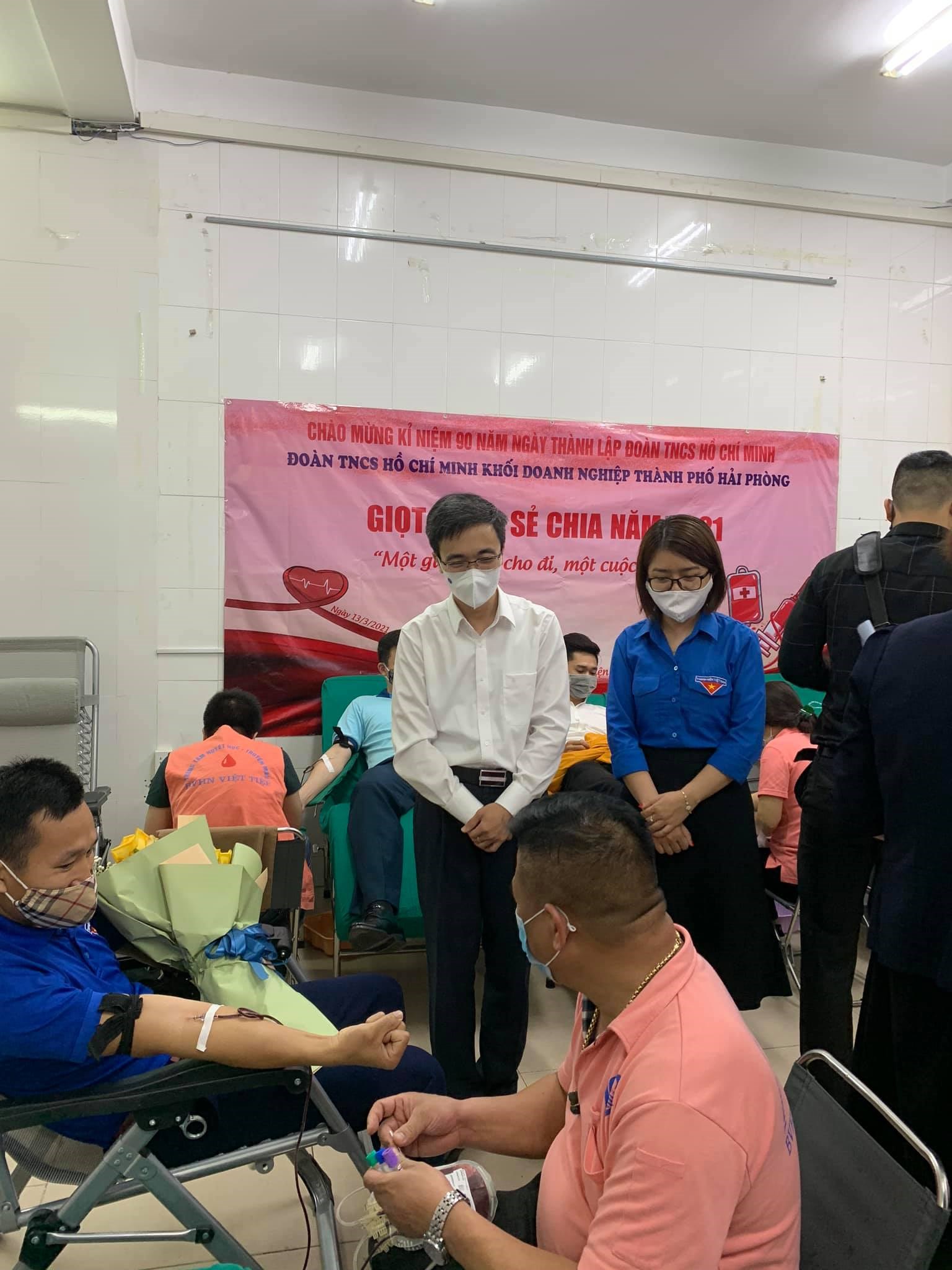 NGÀY HỘI HIẾN MÁU TÌNH NGUYỆN CỦA ĐOÀN VIÊN THANH NIÊN, NGƯỜI LAO ĐỘNG  KHỐI DOANH NGHIỆP THÀNH PHỐ NĂM 2021.