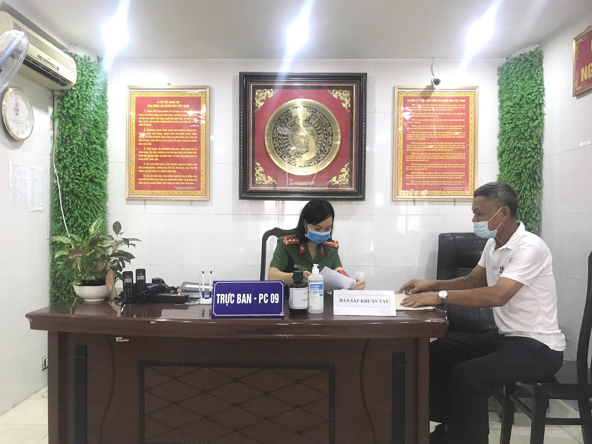 HỘI NGHỊ TRIỂN KHAI LUẬT THANH NIÊN (SỬA ĐỔI, BỔ SUNG NĂM 2020) VÀ PHÁT ĐỘNG MÔ HÌNH CƠ QUAN XANH - SẠCH - NĂNG ĐỘNG