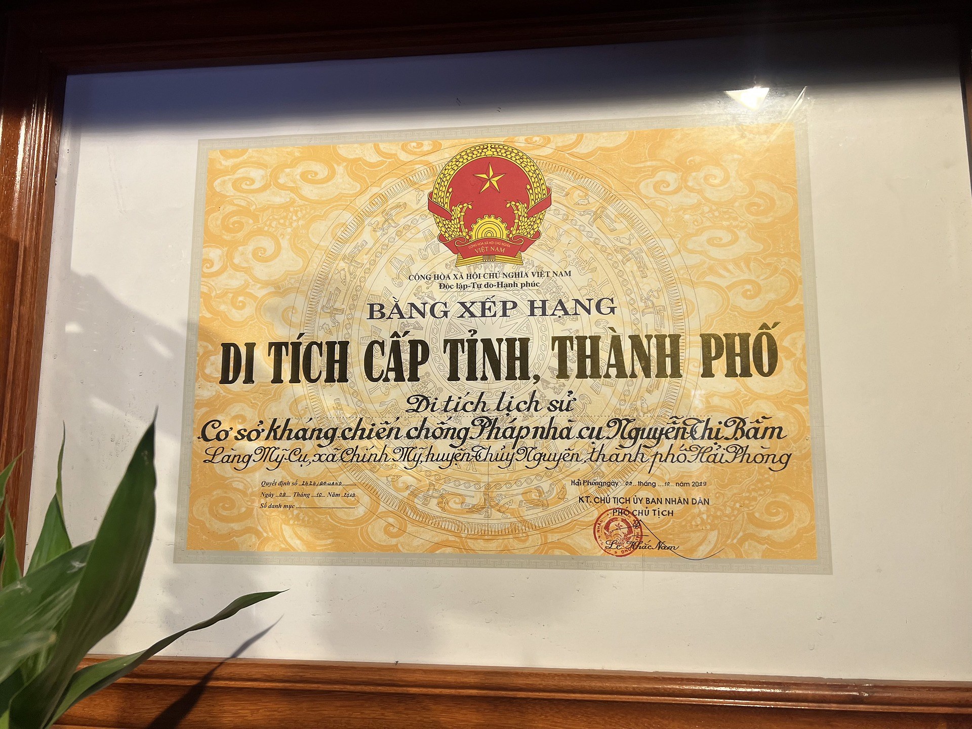 DI TÍCH CƠ SỞ CÁCH MẠNG KHÁNG CHIẾN CHỐNG PHÁP NHÀ CỤ NGUYỄN THỊ BẦM
