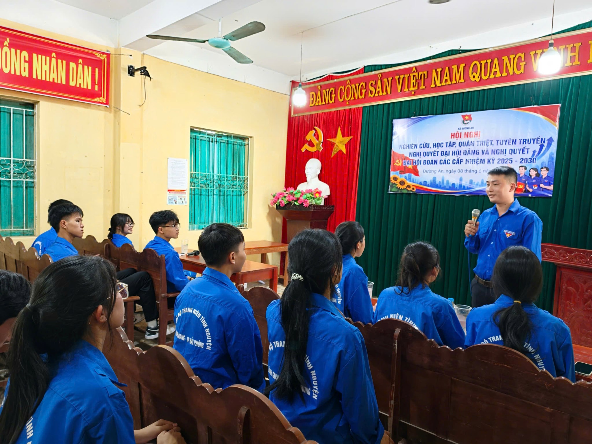 ĐƯỜNG AN: TỔ CHỨC HỘI NGHỊ NGHIÊN CỨU, HỌC TẬP, QUÁN TRIỆT, TUYÊN TRUYỀN NGHỊ QUYẾT ĐẠI HỘI ĐẢNG VÀ NGHỊ QUYẾT ĐẠI HỘI ĐOÀN CÁC CẤP NHIỆM KỲ 2025 - 2030