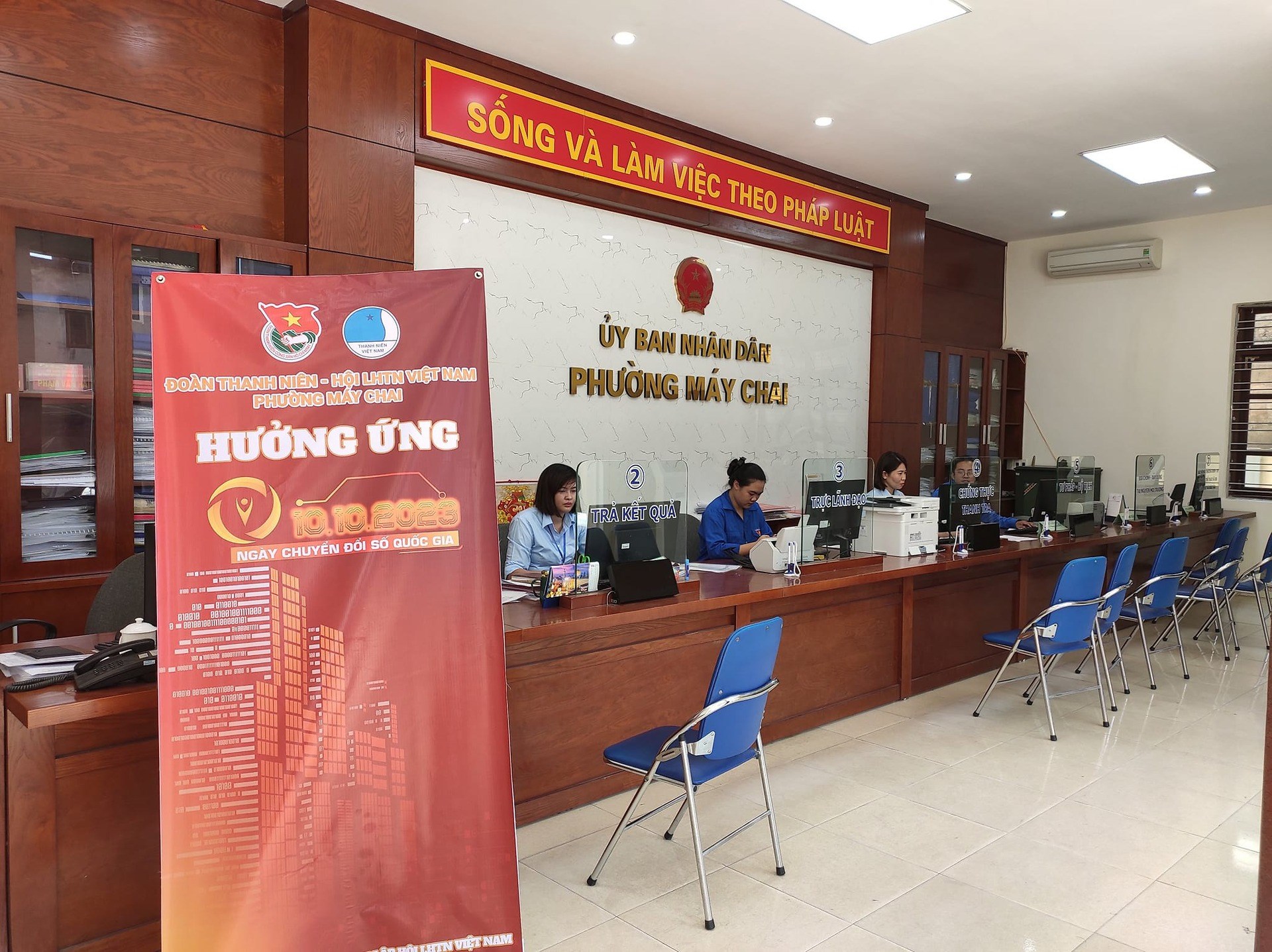 Đồng loạt triển khai các hoạt động hưởng ứng ngày Chuyển đổi số quốc gia 10/10/2023]