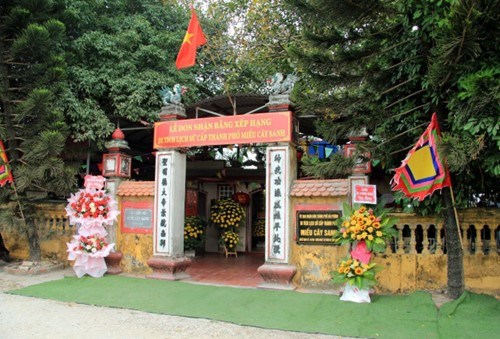 MIẾU CÂY SANH, PHƯỜNG TRÀNG CÁT, QUẬN HẢI AN