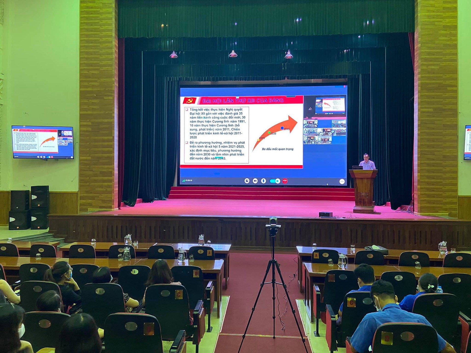 Quận đoàn Hải An: tuyên truyền, học tập, quán triệt về Nghị quyết Đại hội đại biểu toàn quốc lần thứ XIII của Đảng, các Nghị quyết của Đảng của Đoàn cho cán bộ, đoàn viên thanh niên