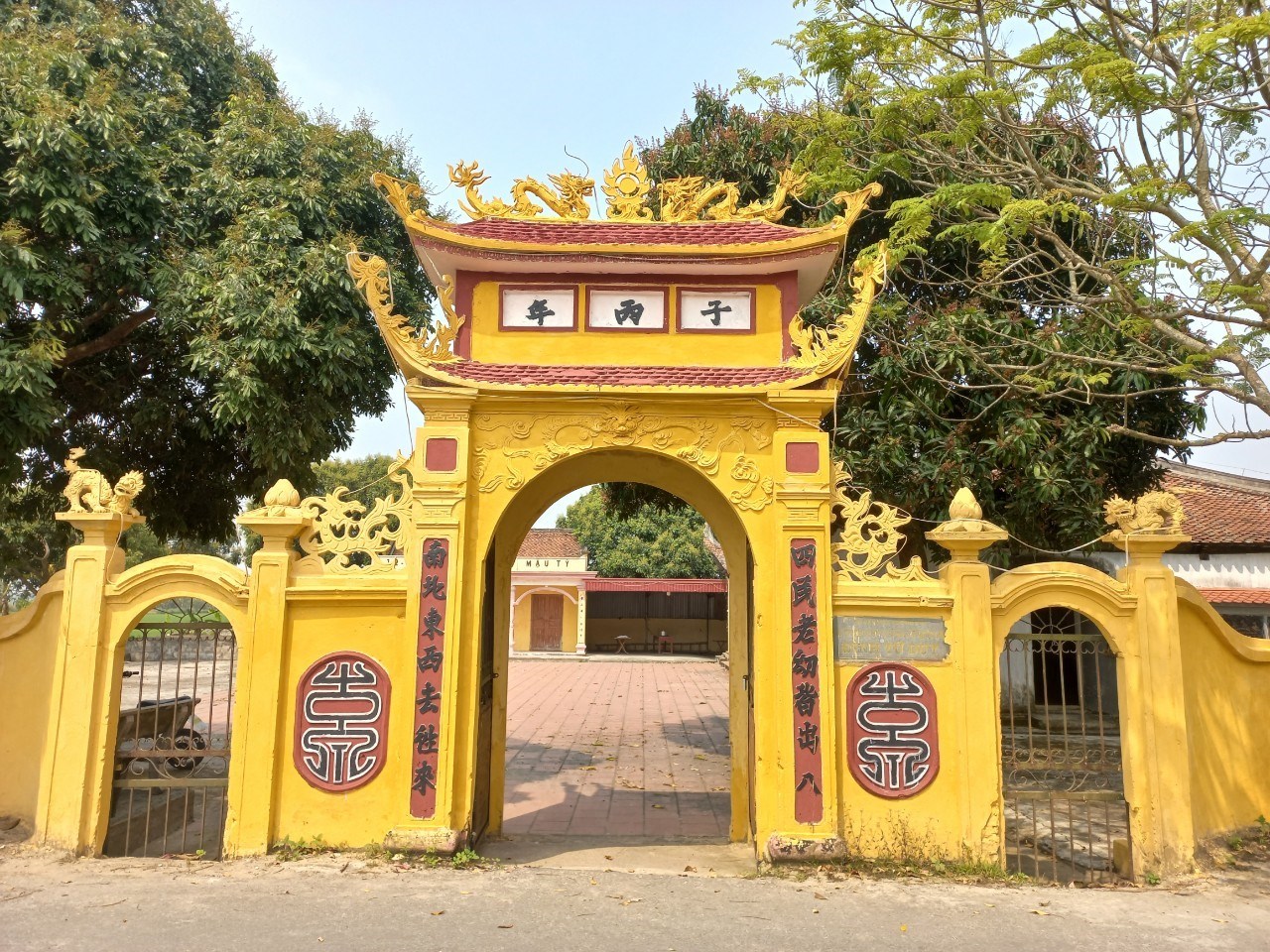 ĐÌNH TỨ DUY, XÃ HƯNG NHÂN, HUYỆN VĨNH BẢO