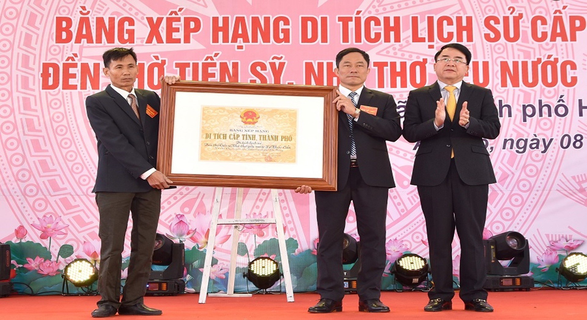 DI TÍCH ĐỀN THỜ TIẾN SĨ, NHÀ THƠ YÊU NƯỚC LÊ KHẮC CẨN