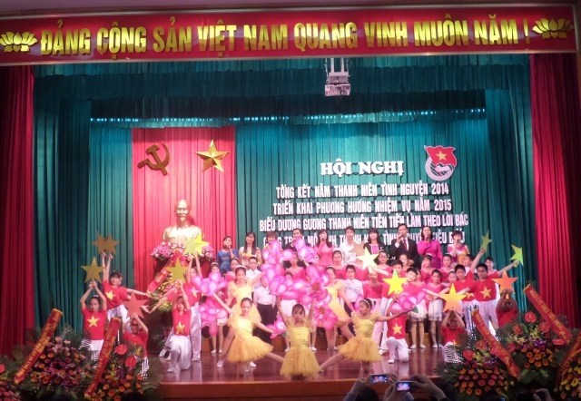 Quận đoàn Ngô Quyền tổ chức Hội nghị Tổng kết công tác Đoàn và phong trào thanh thiếu nhi năm 2014,  triển khai nhiệm vụ công tác năm 2015, biểu dương gương thanh niên tiên tiến làm theo lời Bác, công trình, mô hình tiêu biểu