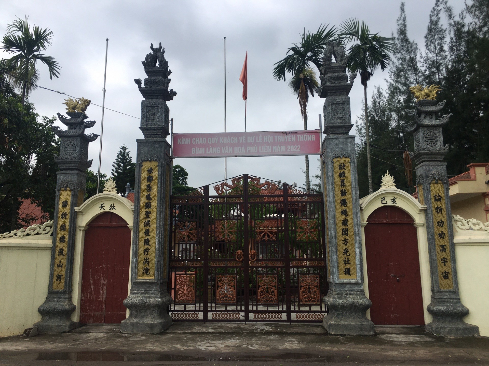 Đình Phù Liễn, xã Thủy Sơn, huyện Thủy Nguyên