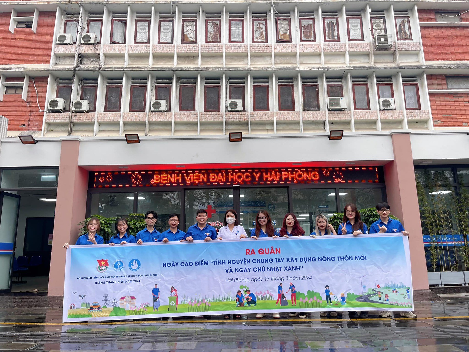 Hưởng ứng ngày "Chủ Nhật Xanh" Ngày 17 tháng 3 năm 2024  - Tháng Thanh Niên 2024