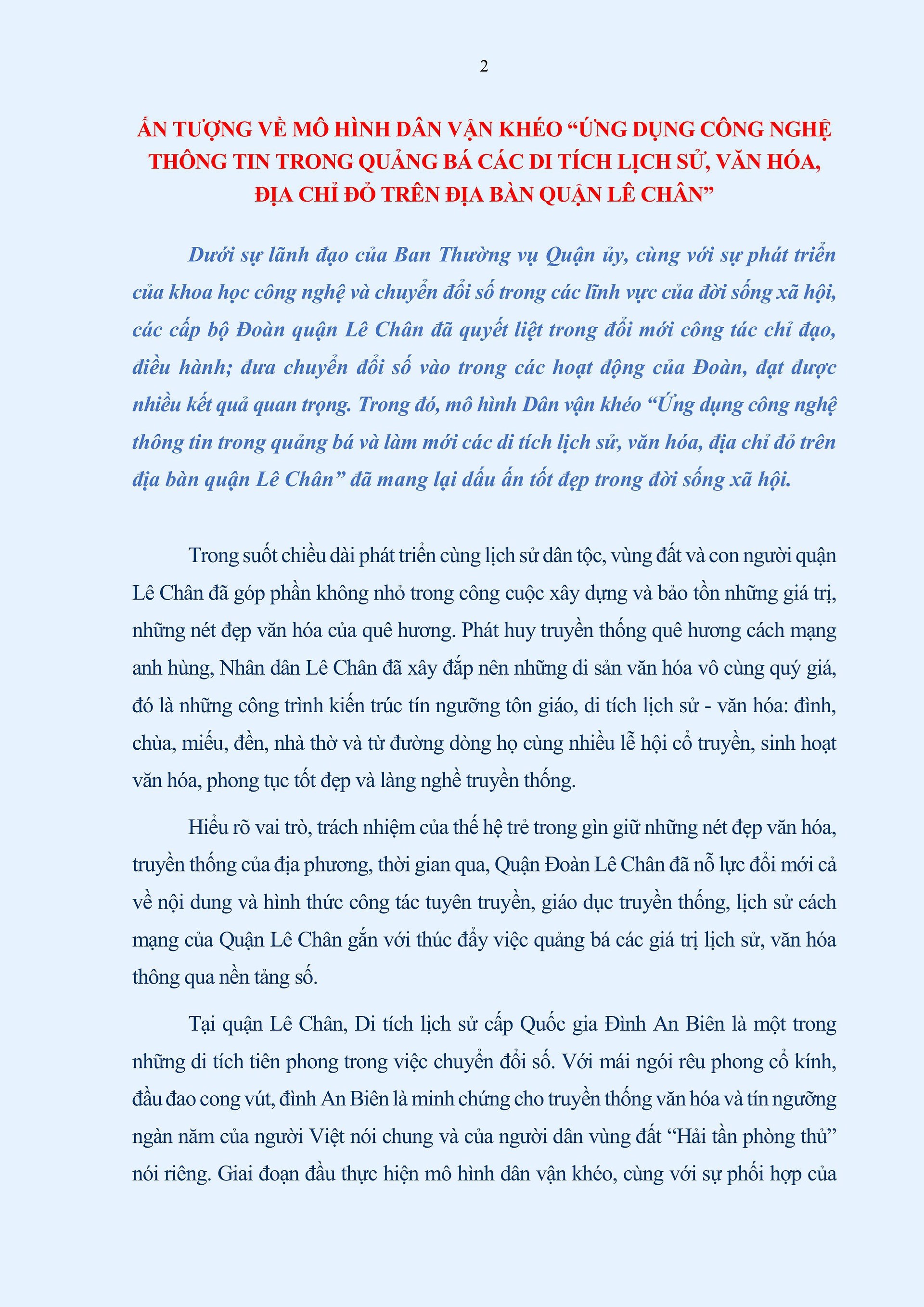 ẤN TƯỢNG VỀ MÔ HÌNH DÂN VẬN KHÉO “ỨNG DỤNG CÔNG NGHỆ THÔNG TIN TRONG QUẢNG BÁ CÁC DI TÍCH LỊCH SỬ, VĂN HÓA, ĐỊA CHỈ ĐỎ TRÊN ĐỊA BÀN QUẬN LÊ CHÂN”