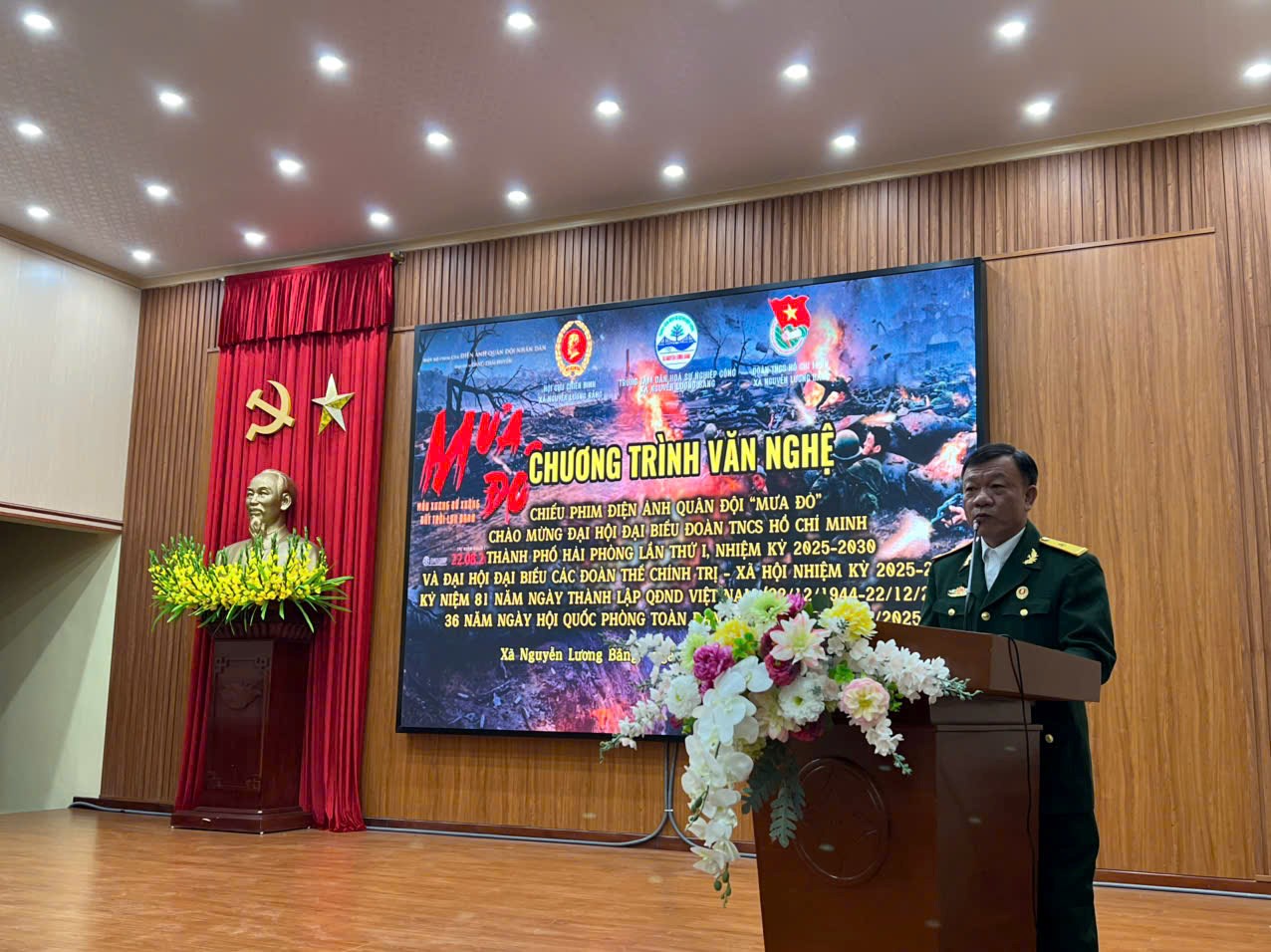 CHƯƠNG TRÌNH VĂN NGHỆ – CHIẾU PHIM ĐIỆN ẢNH QUÂN ĐỘI “MƯA ĐỎ”