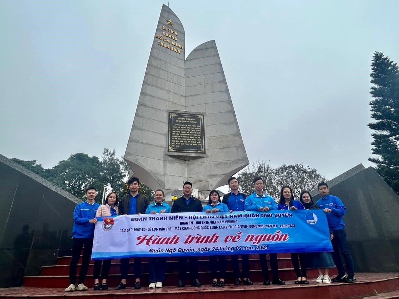 HOẠT ĐỘNG HƯỞNG ỨNG LỄ KHỞI ĐỘNG THÁNG THANH NIÊN NĂM 2024 - Tổ chức chương trình “Hành trình về nguồn”, thăm và dân hương tại bến tàu không số.