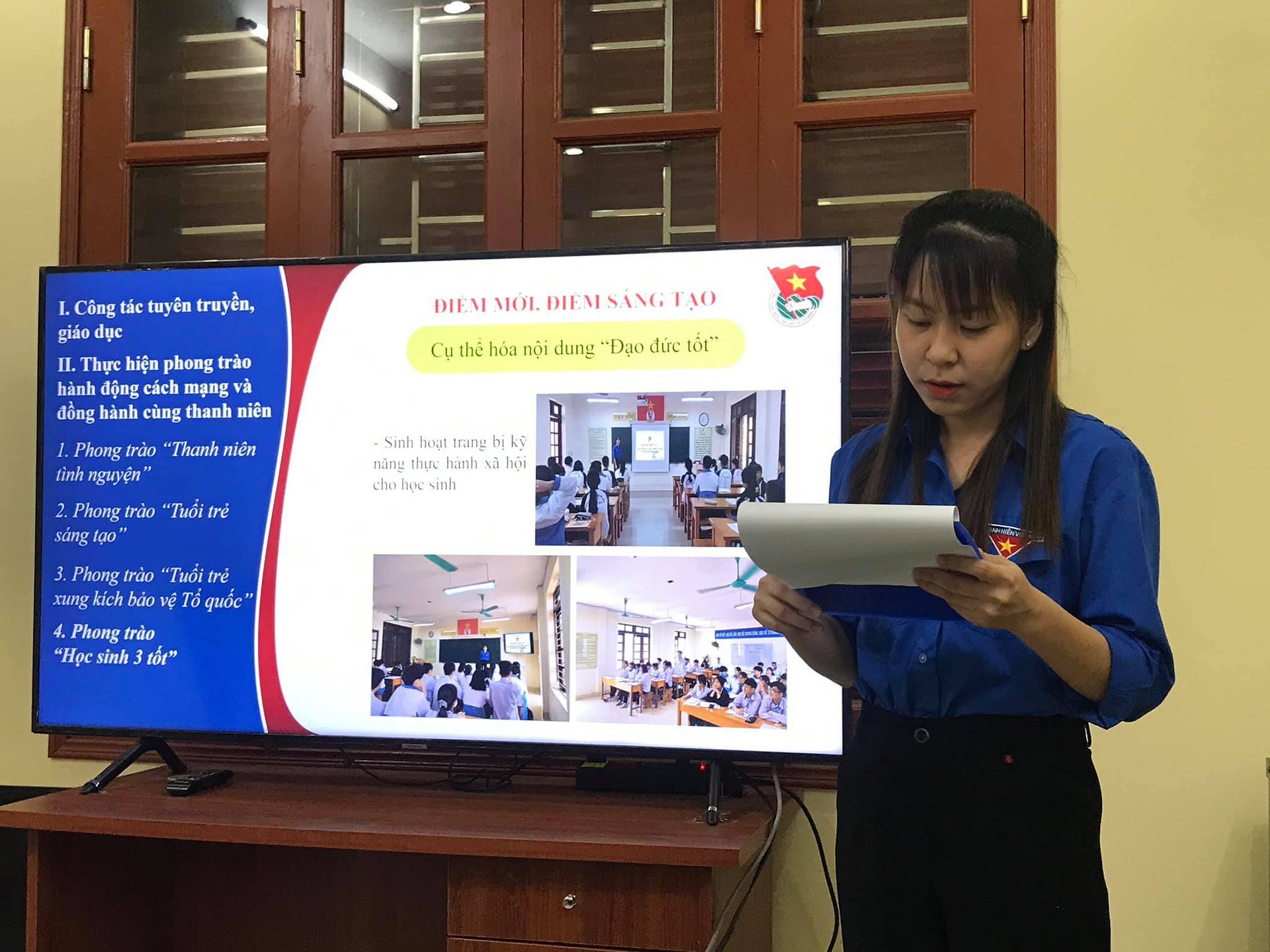 HỘI NGHỊ TRỰC TUYẾN THẨM ĐỊNH LÁ CỜ ĐẦU TRONG CÔNG TÁC ĐOÀN, ĐỘI VÀ PHONG TRÀO THANH THIẾU NHI, NĂM HỌC 2020 - 2021