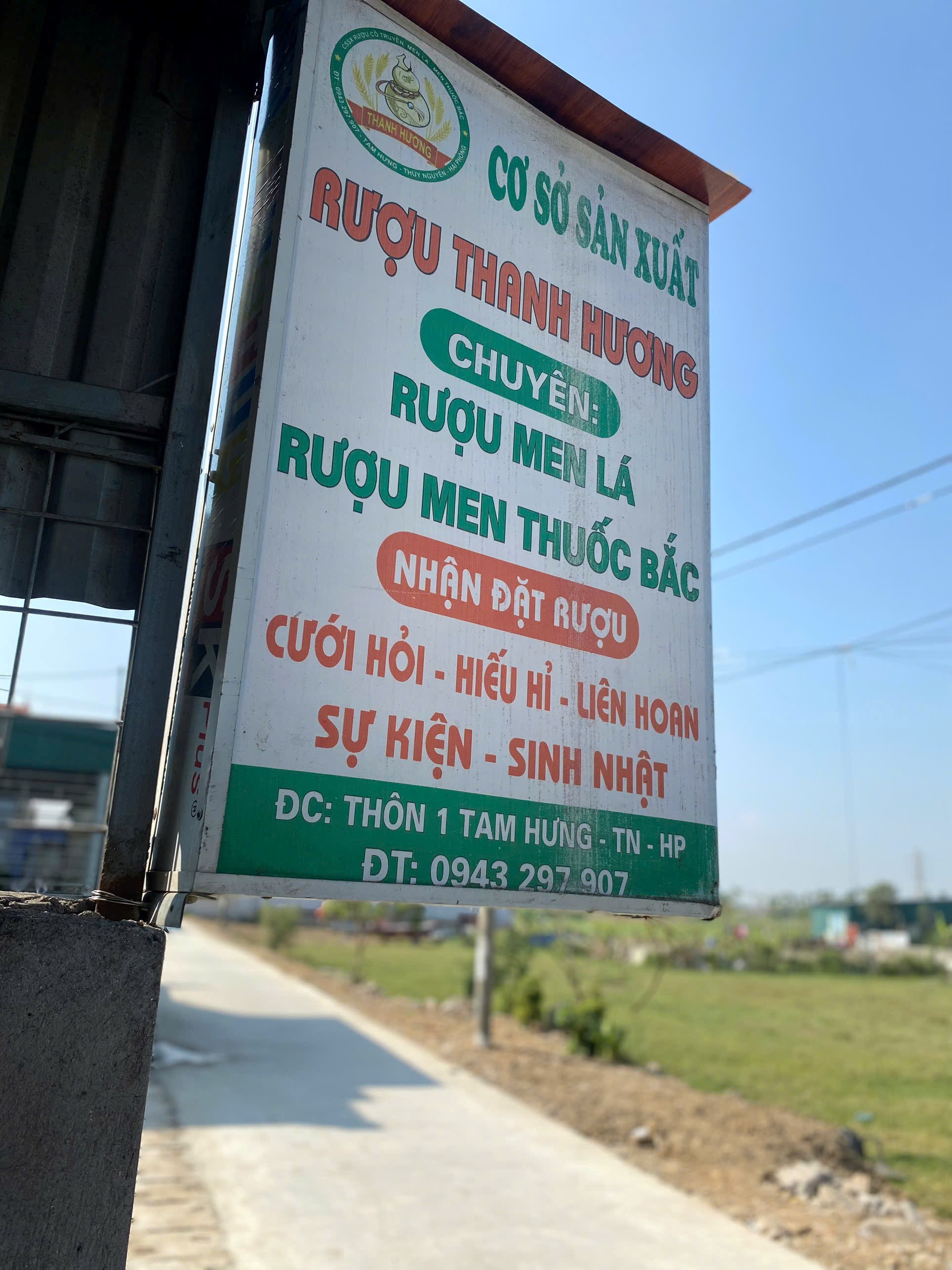 Thăm và hỗ trợ thanh niên có nhu cầu tham gia chương trình "Mỗi xã một sản phẩm OCOP" năm 2024