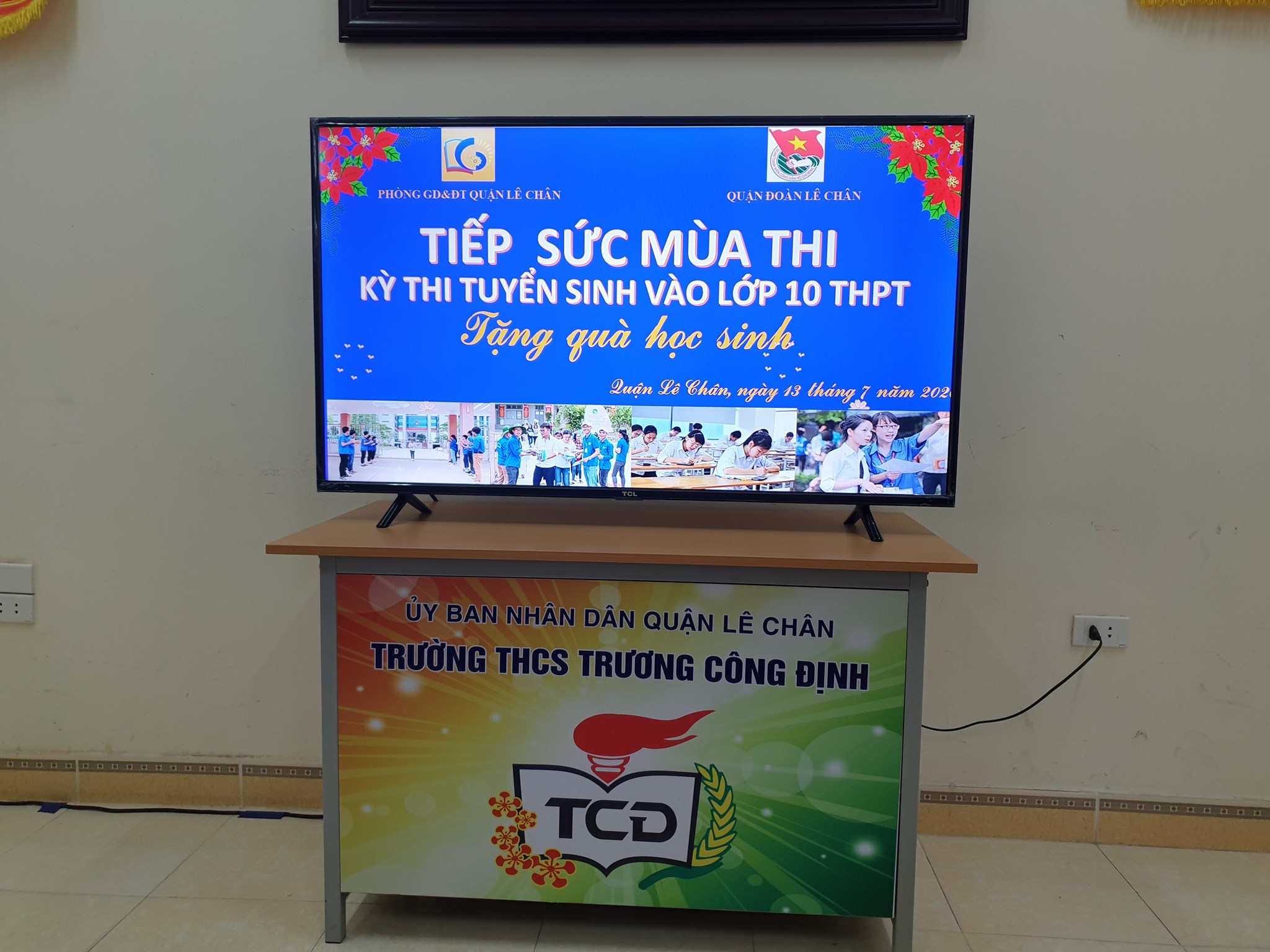 "Tiếp sức mùa thi" cho học sinh có hoàn cảnh khó khăn