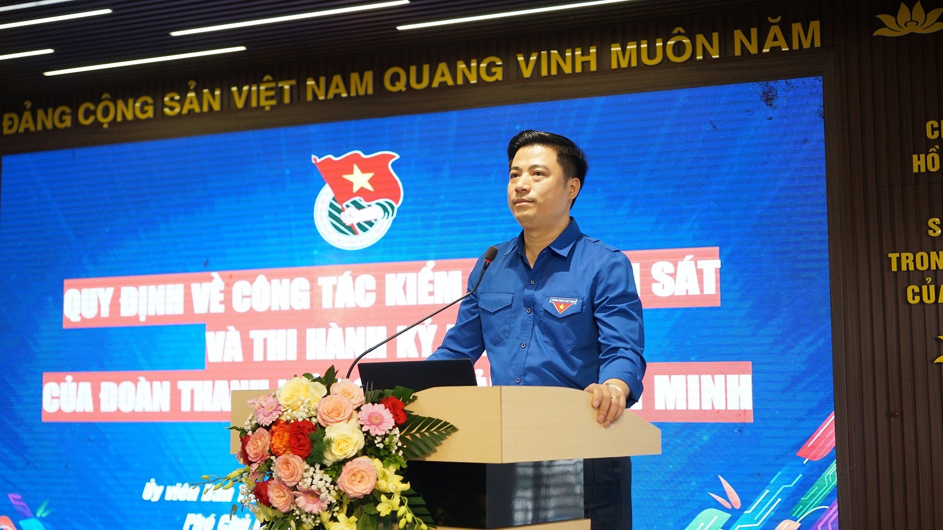 Thành đoàn Hải Phòng tổ chức Lớp bồi dưỡng, quán triệt về nghiệp vụ công tác kiểm tra giám sát năm 2024