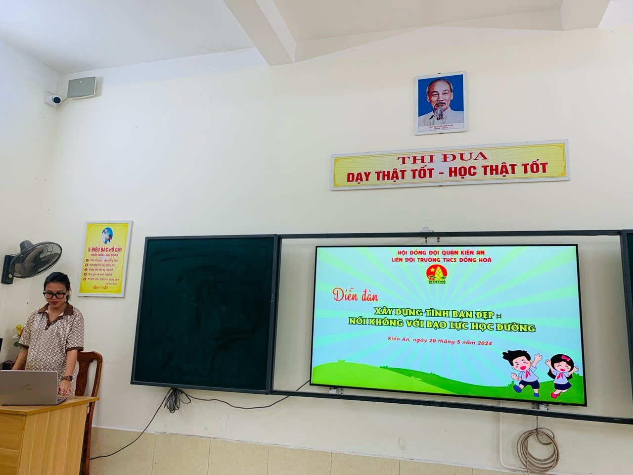 Diễn đàn "Xây dựng tình bạn đẹp, nói không với bạo lực học đường"