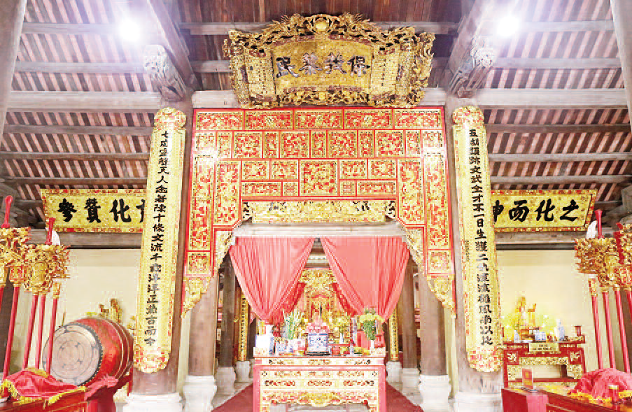 ĐÌNH KHINH DAO - XÃ AN HƯNG - HUYỆN AN DƯƠNG