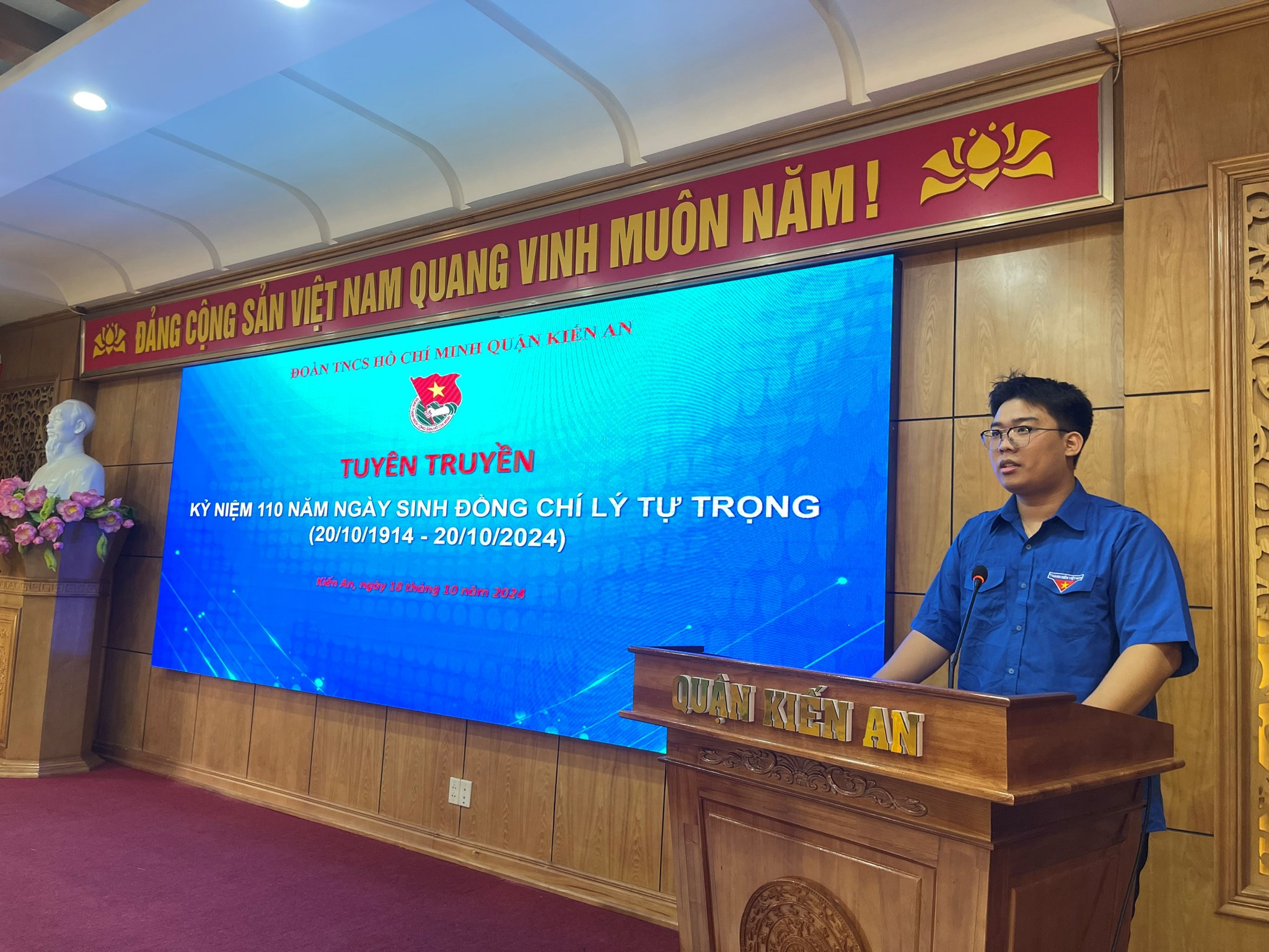 Quận đoàn Kiến An tổ chức sinh hoạt chính trị nhân kỷ niệm 110 năm Ngày sinh đồng chí Lý Tự Trọng