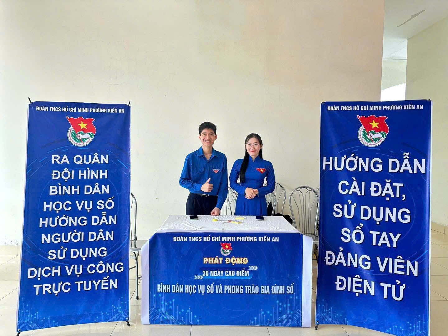 Ra quân đội hình "BÌnh dân học vụ số" - Phát động chiến dịch 30 ngày cao điểm "Bình dân học vụ số" và phong trào "Gia đình số"