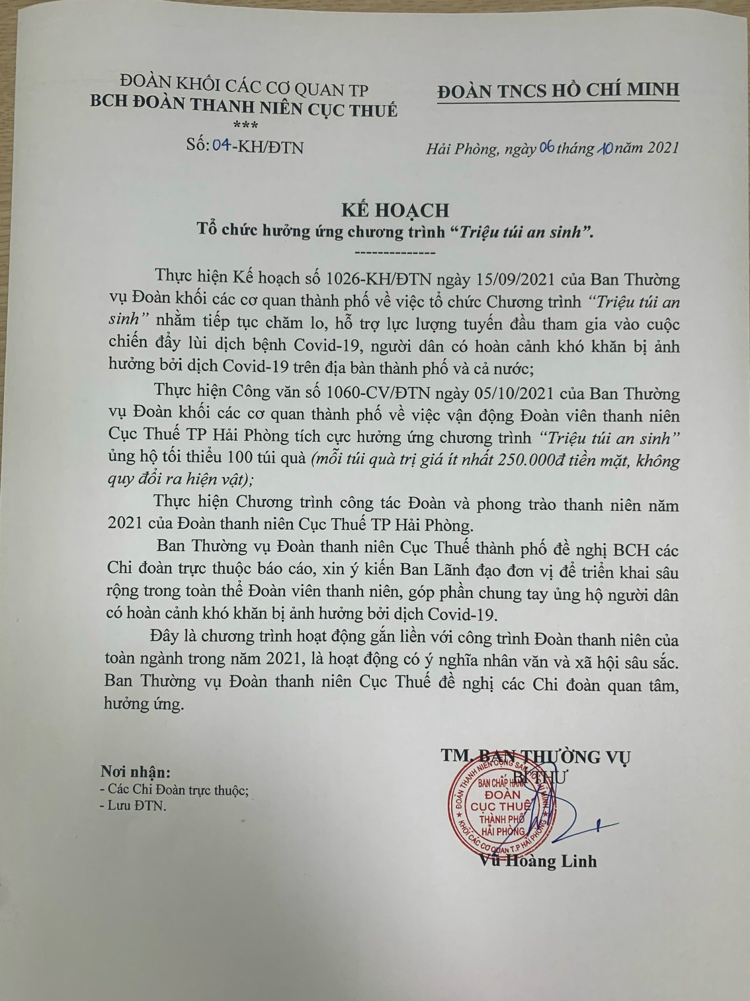 Công trình thanh niên: “Tuổi trẻ Cục Thuế thành phố chung tay cùng cộng đồng vượt qua đại dịch Covid-19”