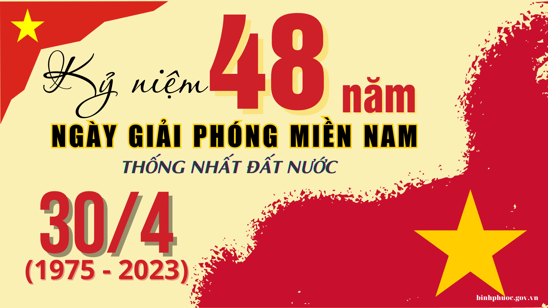 Đoàn TNCS Hồ Chí Minh huyện Thủy Nguyên đăng tin bài Kỷ niệm 48 năm Ngày giải phóng miền Nam, thống nhất đất nước (30/4/1975 - 30/4/2023)