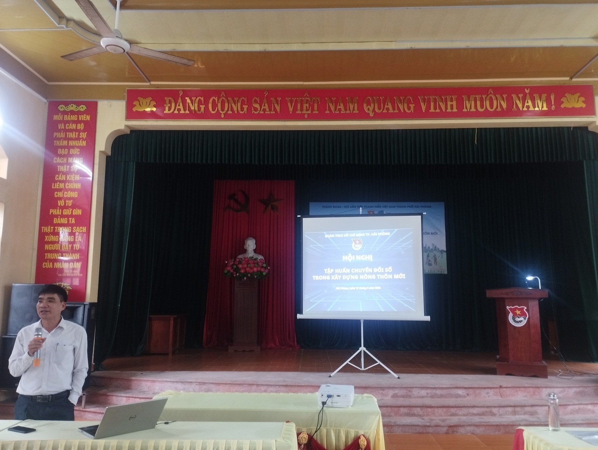 HỘI NGHỊ TẬP HUẤN CHUYỂN ĐỔI SỐ TRONG XÂY DỰNG NÔNG THÔN MỚI NĂM 2024
