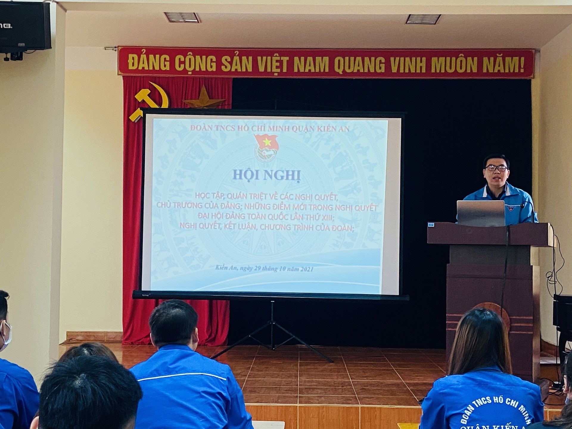 Hội nghị Học tập, quán triệt về các Nghị quyết, chủ trương của Đảng, những điểm mới trong Nghị quyết Đại hội Đảng toàn quốc lần thứ XIII, Nghị quyết, Kết luận, Chương trình của Đoàn