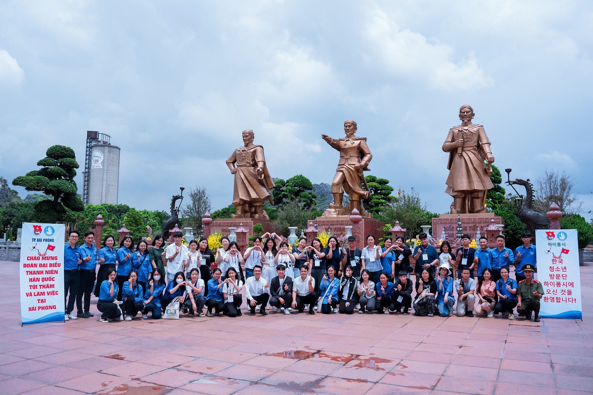 Chương trình đón đoàn đại biểu thanh niên Hàn Quốc đến thăm và làm việc tại Hải Phòng năm 2023