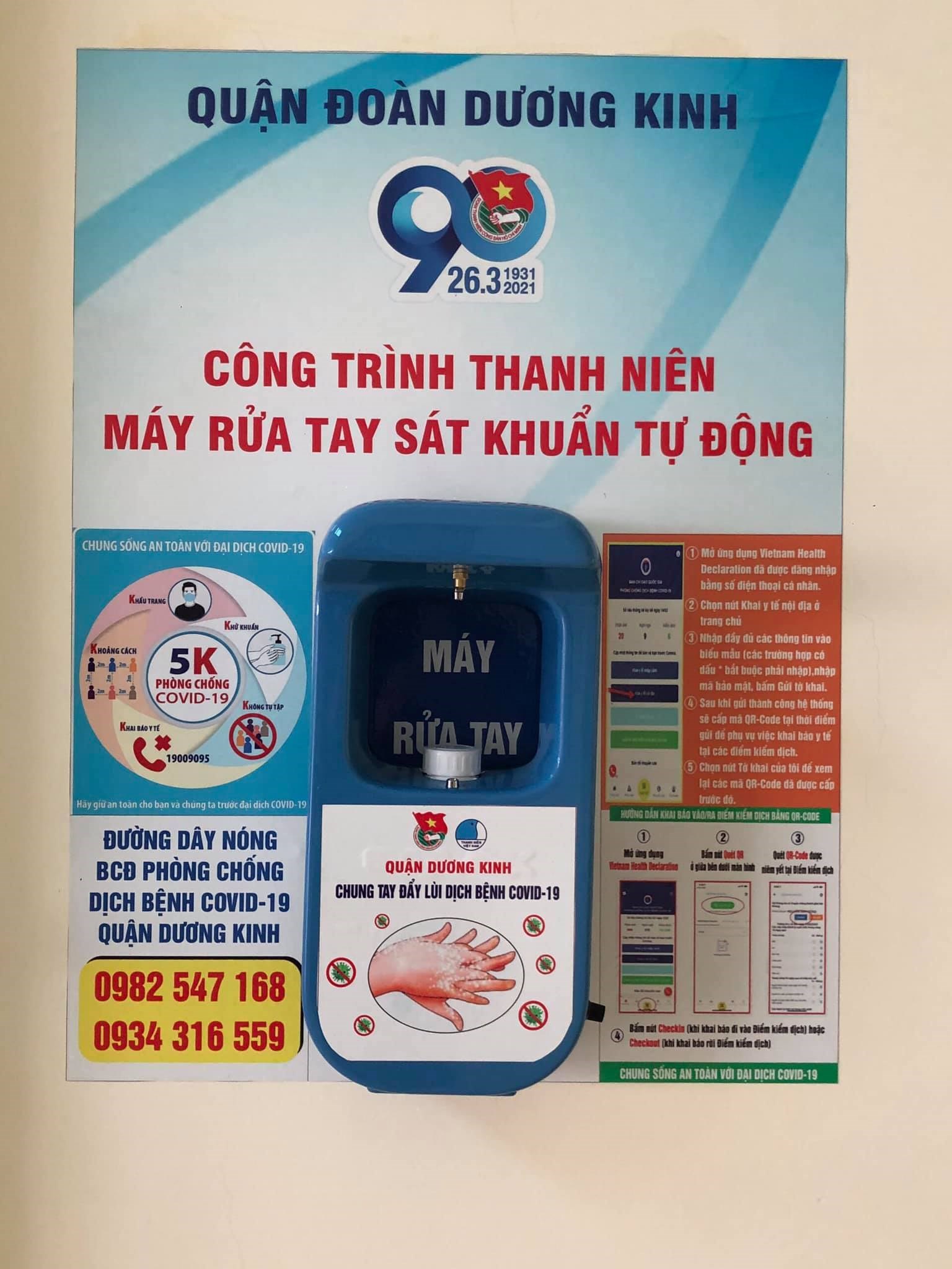 CÔNG TRÌNH THANH NIÊN ĐỢT 1/2021