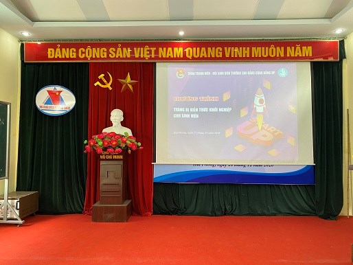 BCH Đoàn Thanh niên - Hội Sinh viên trường ĐH Y Dược Hải Phòng phối hợp Đoàn Thanh niên - Hội Sinh viên Trường Cao đẳng Cộng đồng Hải Phòng tổ chức Chương trình Trang bị kiến thức khởi nghiệp cho sinh viên