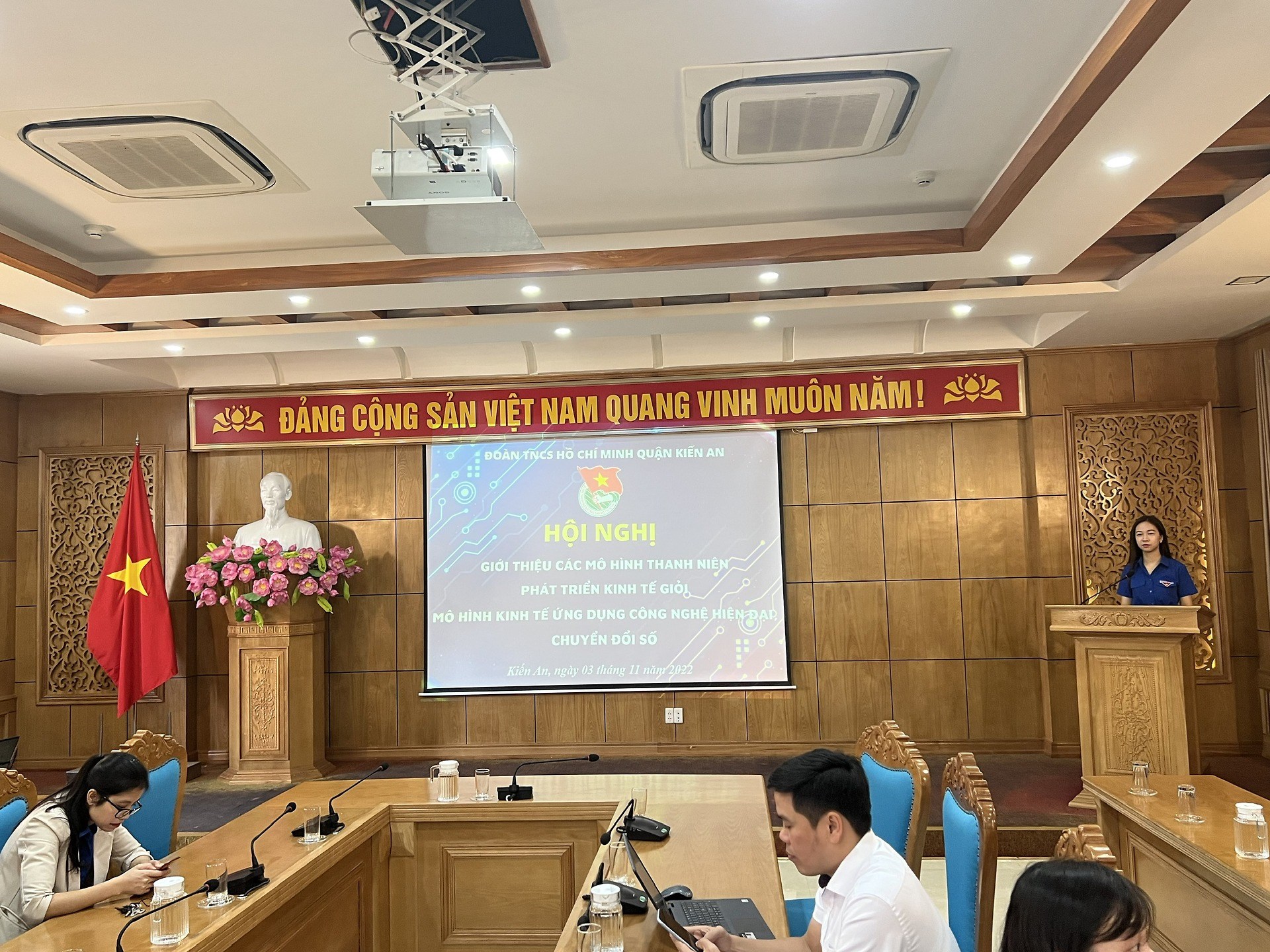 Hội nghị giới thiệu các mô hình thanh niên phát triển kinh tế giỏi, mô hình kinh tế ứng dụng công nghệ hiện đại, chuyển đổi số